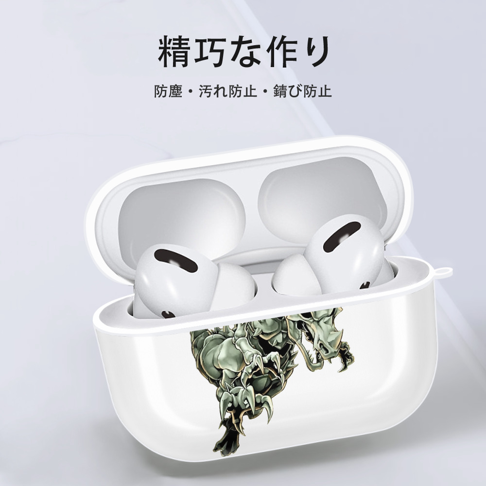 遊☆戯☆王 Yu-Gi-Oh! 【AirPods Pro用】ハードシェル保護ケース 耐衝撃・防指紋・カラビナ付き商品仕様