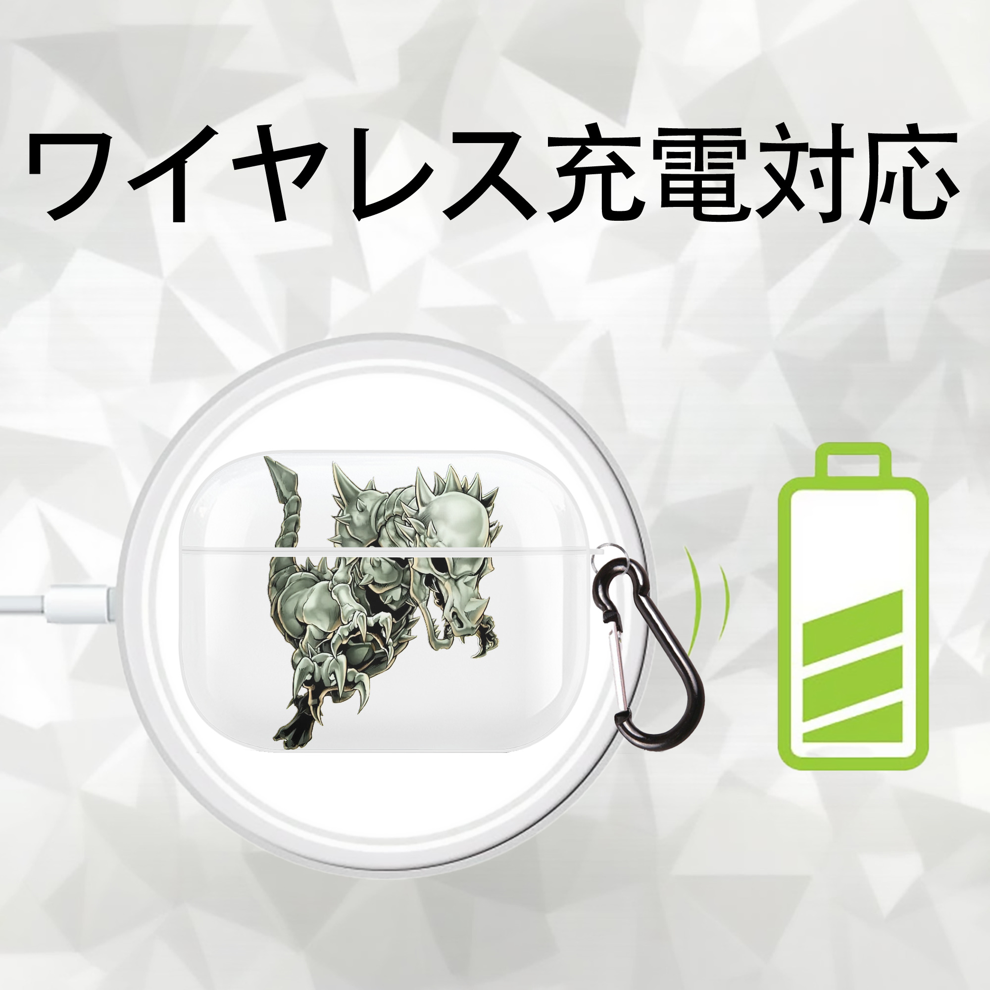 遊☆戯☆王 Yu-Gi-Oh! 【AirPods Pro用】ハードシェル保護ケース 耐衝撃・防指紋・カラビナ付き商品仕様