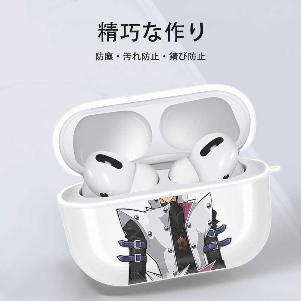 遊☆戯☆王 Yu-Gi-Oh! 【AirPods Pro用】ハードシェル保護ケース 耐衝撃・防指紋・カラビナ付き商品仕様