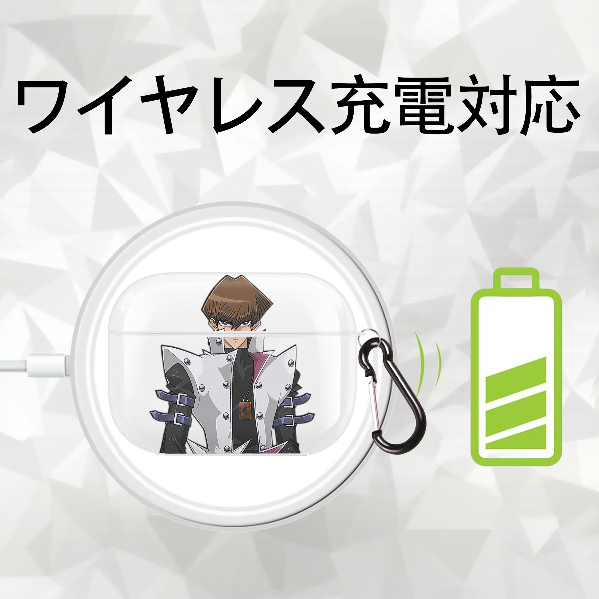 遊☆戯☆王 Yu-Gi-Oh! 【AirPods Pro用】ハードシェル保護ケース 耐衝撃・防指紋・カラビナ付き商品仕様