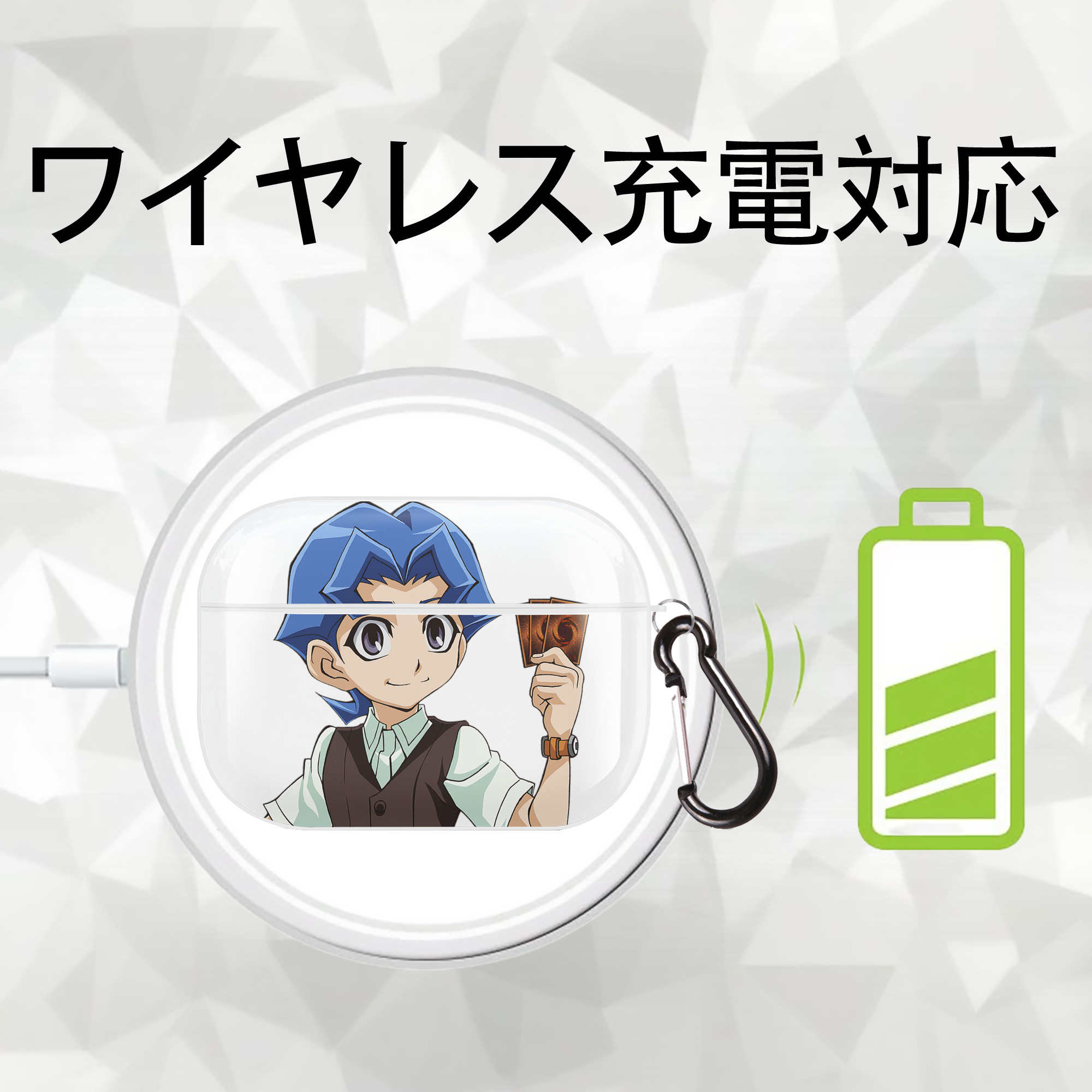 遊☆戯☆王 Yu-Gi-Oh! 【AirPods Pro用】ハードシェル保護ケース 耐衝撃・防指紋・カラビナ付き商品仕様