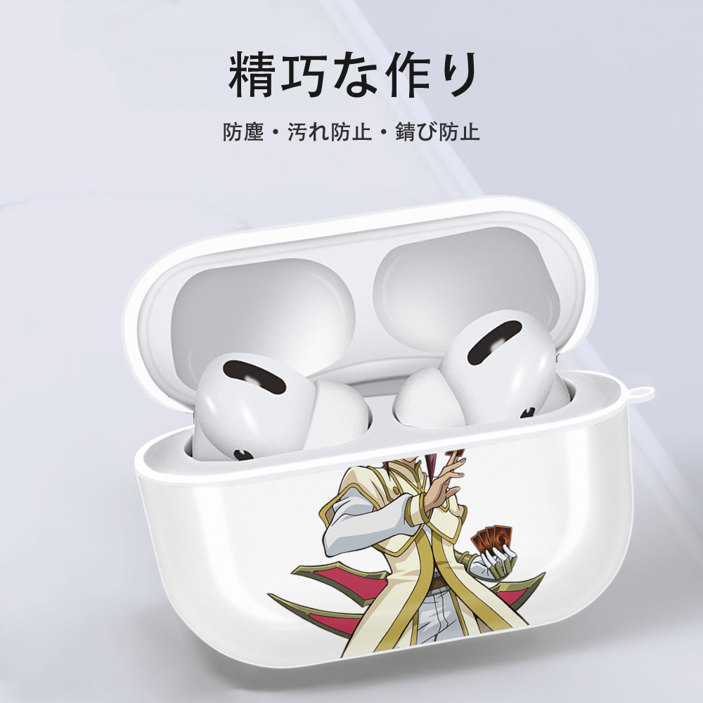 遊☆戯☆王 Yu-Gi-Oh! 【AirPods Pro用】ハードシェル保護ケース 耐衝撃・防指紋・カラビナ付き商品仕様