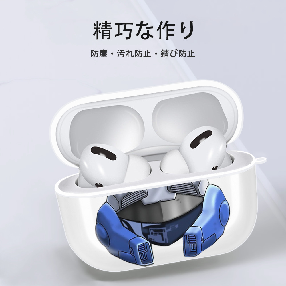 遊☆戯☆王 Yu-Gi-Oh! 【AirPods Pro用】ハードシェル保護ケース 耐衝撃・防指紋・カラビナ付き商品仕様