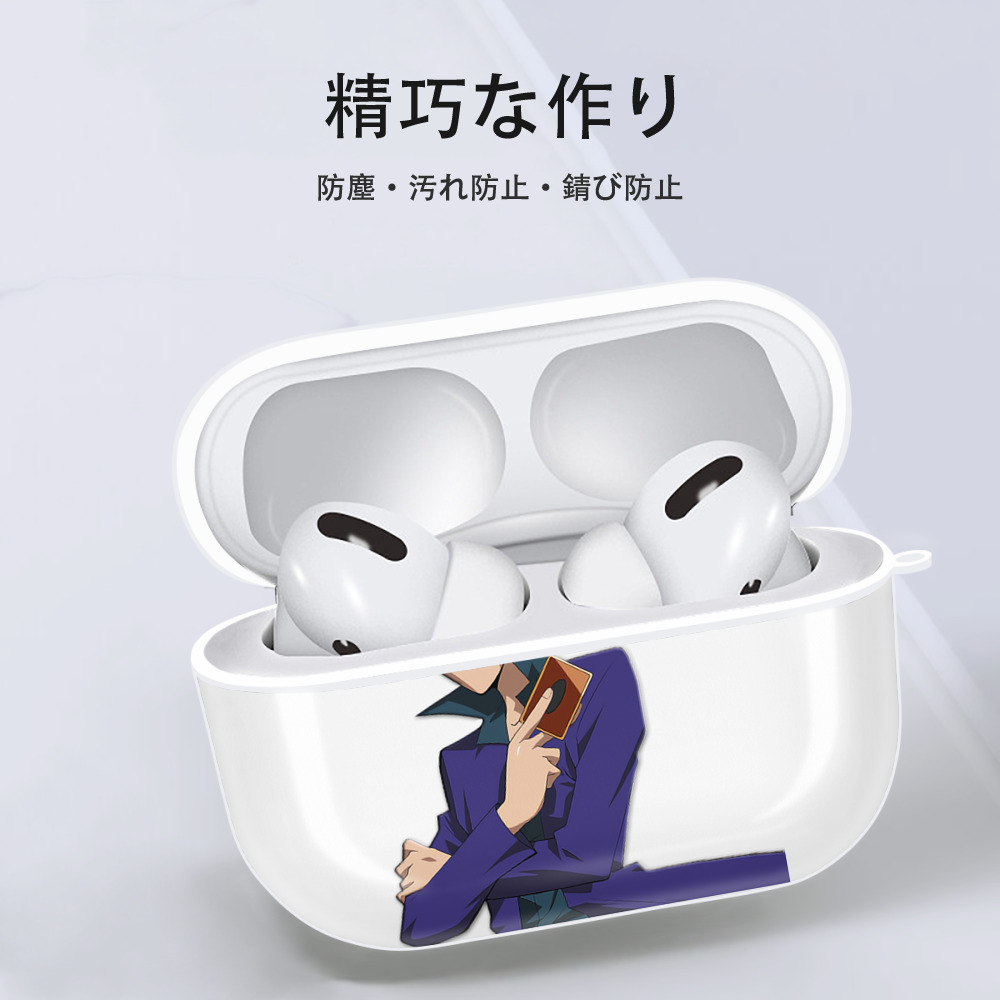 遊☆戯☆王 Yu-Gi-Oh! 【AirPods Pro用】ハードシェル保護ケース 耐衝撃・防指紋・カラビナ付き商品仕様