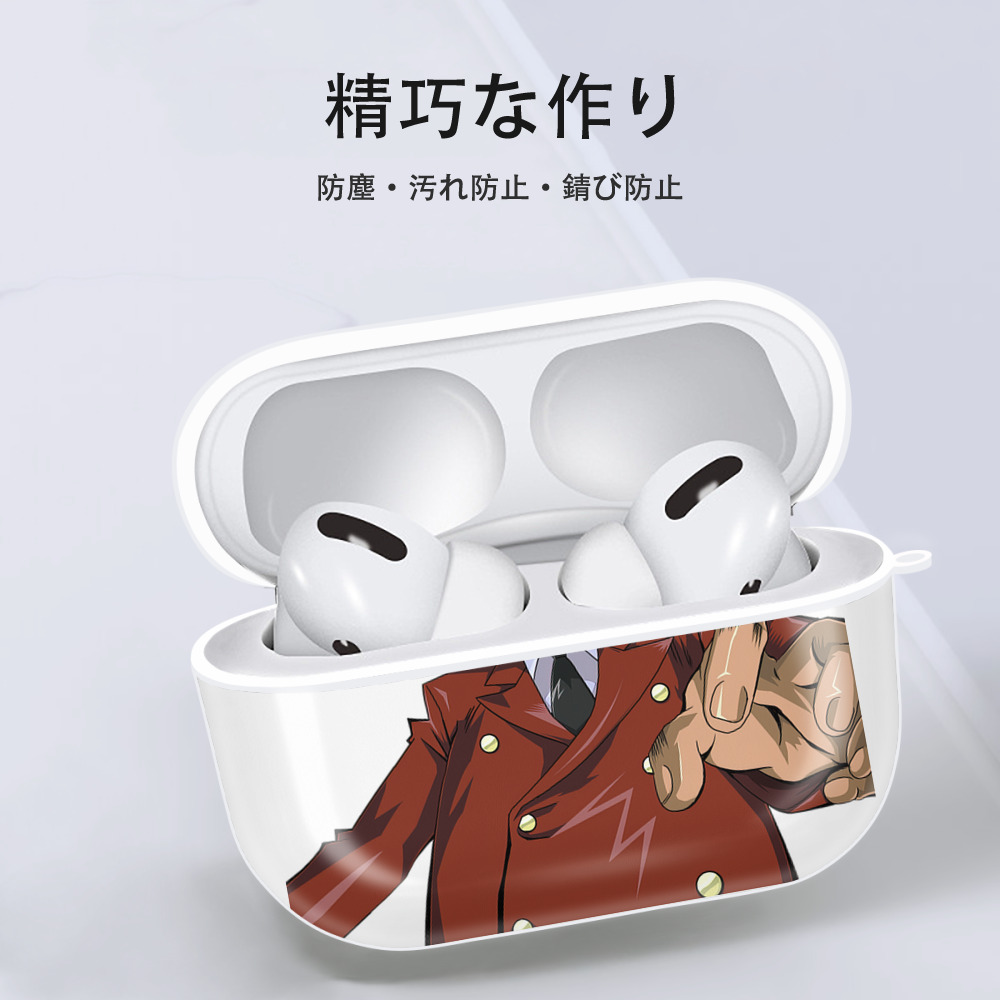 遊☆戯☆王 Yu-Gi-Oh! 【AirPods Pro用】ハードシェル保護ケース 耐衝撃・防指紋・カラビナ付き商品仕様