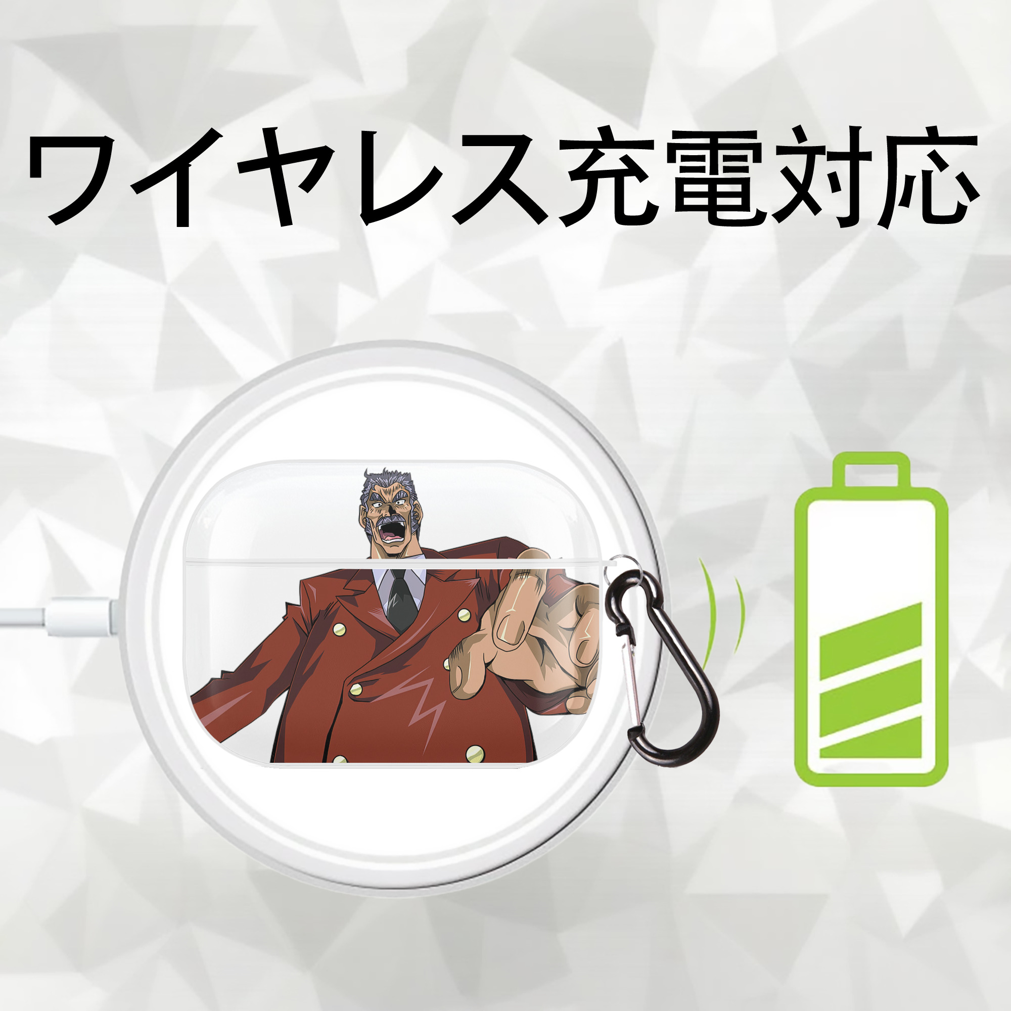 遊☆戯☆王 Yu-Gi-Oh! 【AirPods Pro用】ハードシェル保護ケース 耐衝撃・防指紋・カラビナ付き商品仕様