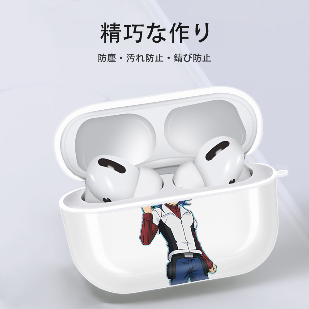 遊☆戯☆王 Yu-Gi-Oh! 【AirPods Pro用】ハードシェル保護ケース 耐衝撃・防指紋・カラビナ付き商品仕様