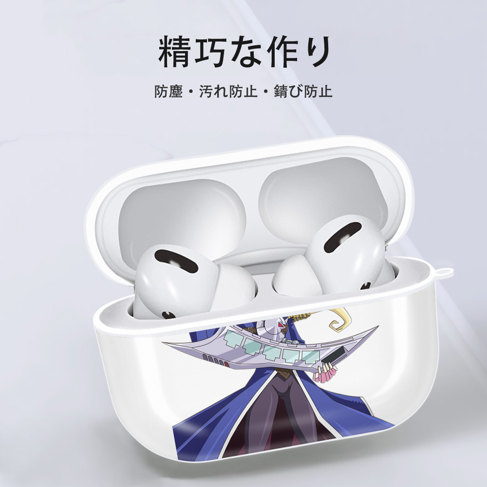遊☆戯☆王 Yu-Gi-Oh! 【AirPods Pro用】ハードシェル保護ケース 耐衝撃・防指紋・カラビナ付き商品仕様