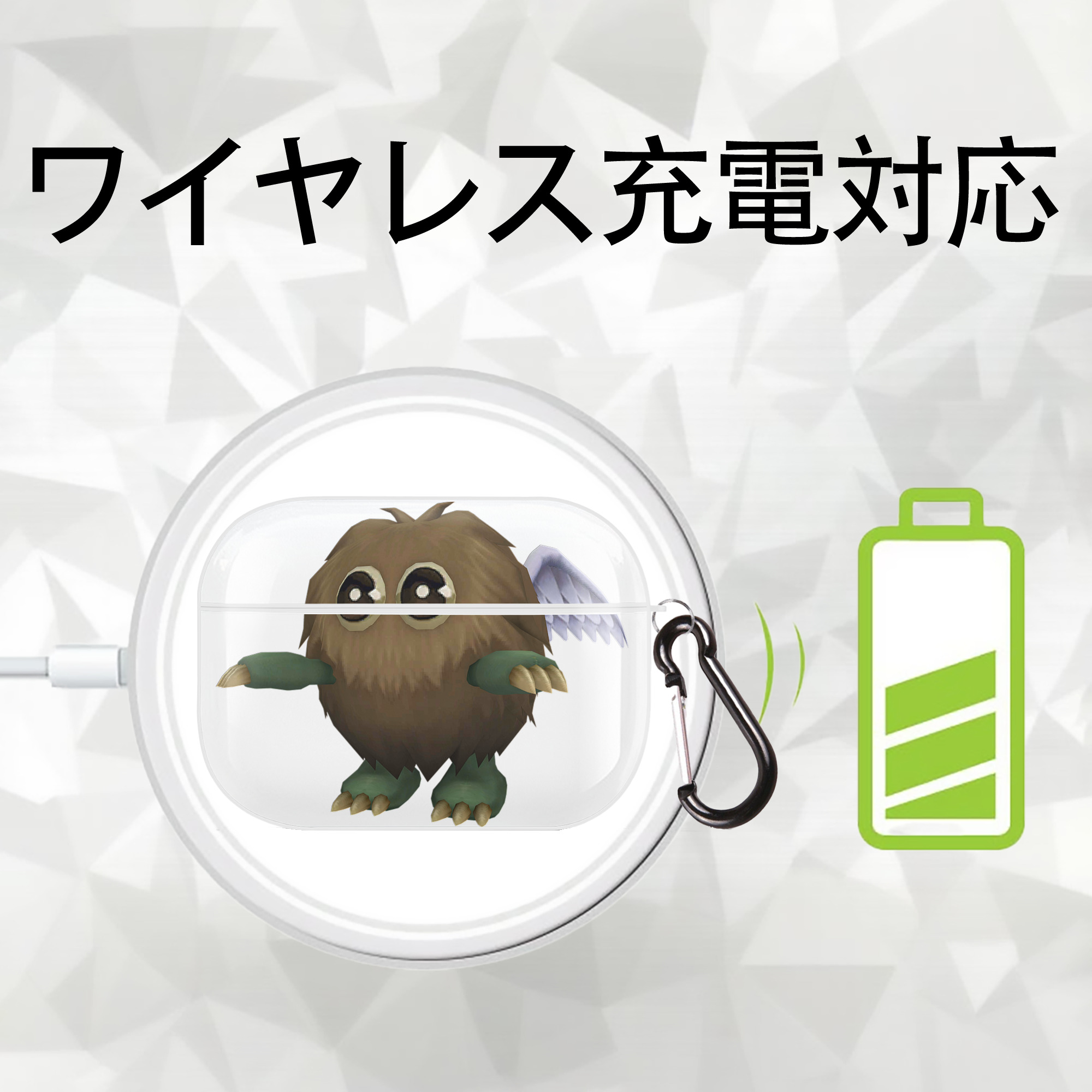 遊☆戯☆王 Yu-Gi-Oh! 【AirPods Pro用】ハードシェル保護ケース 耐衝撃・防指紋・カラビナ付き商品仕様