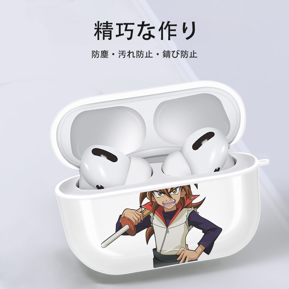 遊☆戯☆王 Yu-Gi-Oh! 【AirPods Pro用】ハードシェル保護ケース 耐衝撃・防指紋・カラビナ付き商品仕様