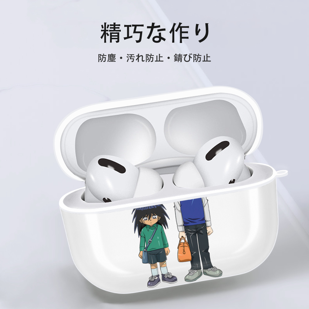 遊☆戯☆王 Yu-Gi-Oh! 【AirPods Pro用】ハードシェル保護ケース 耐衝撃・防指紋・カラビナ付き商品仕様
