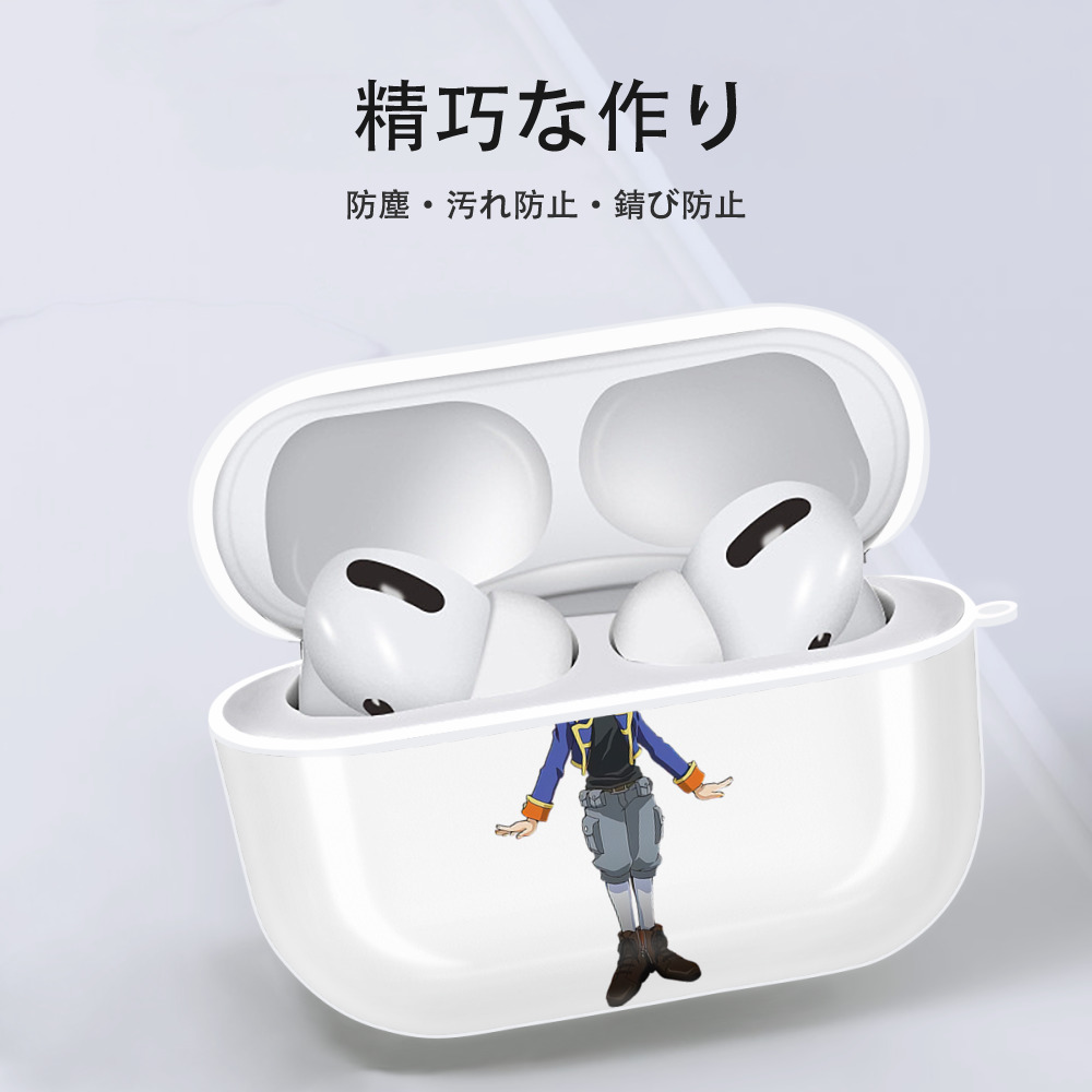 遊☆戯☆王 Yu-Gi-Oh! 【AirPods Pro用】ハードシェル保護ケース 耐衝撃・防指紋・カラビナ付き商品仕様