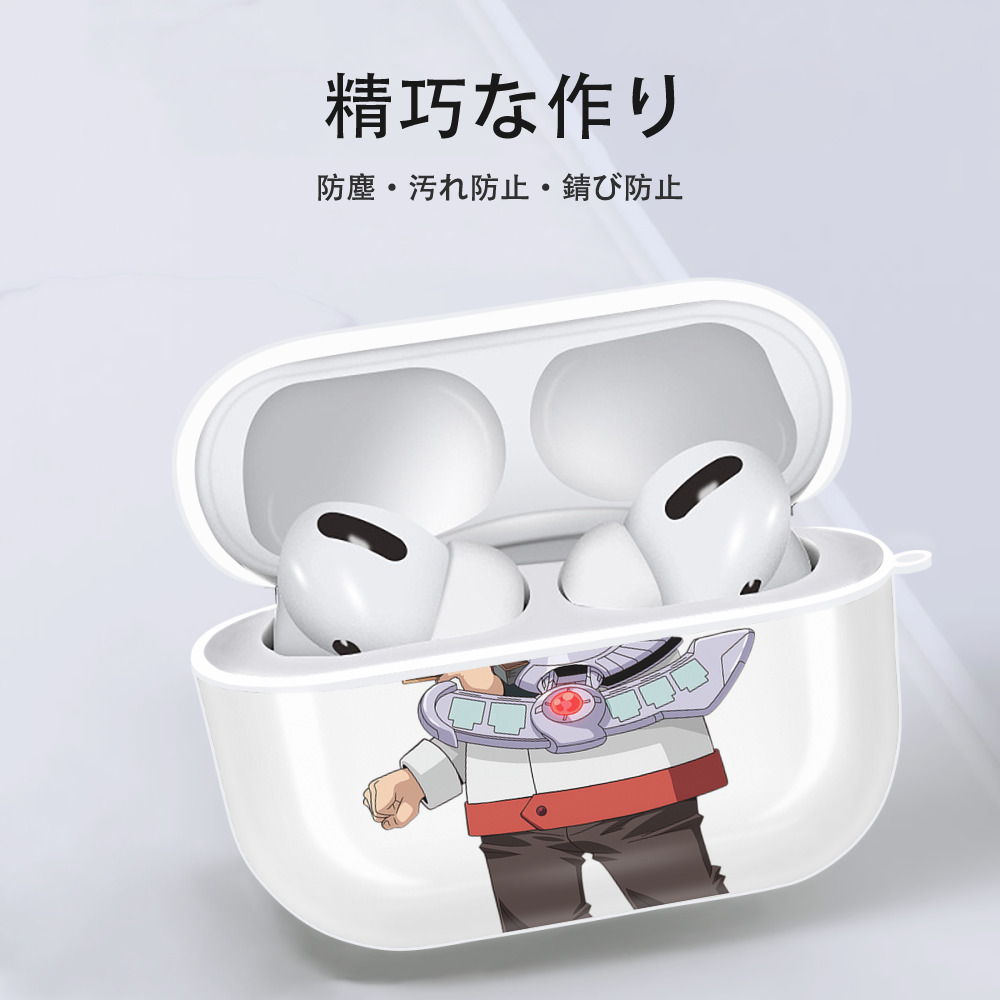 遊☆戯☆王 Yu-Gi-Oh! 【AirPods Pro用】ハードシェル保護ケース 耐衝撃・防指紋・カラビナ付き商品仕様