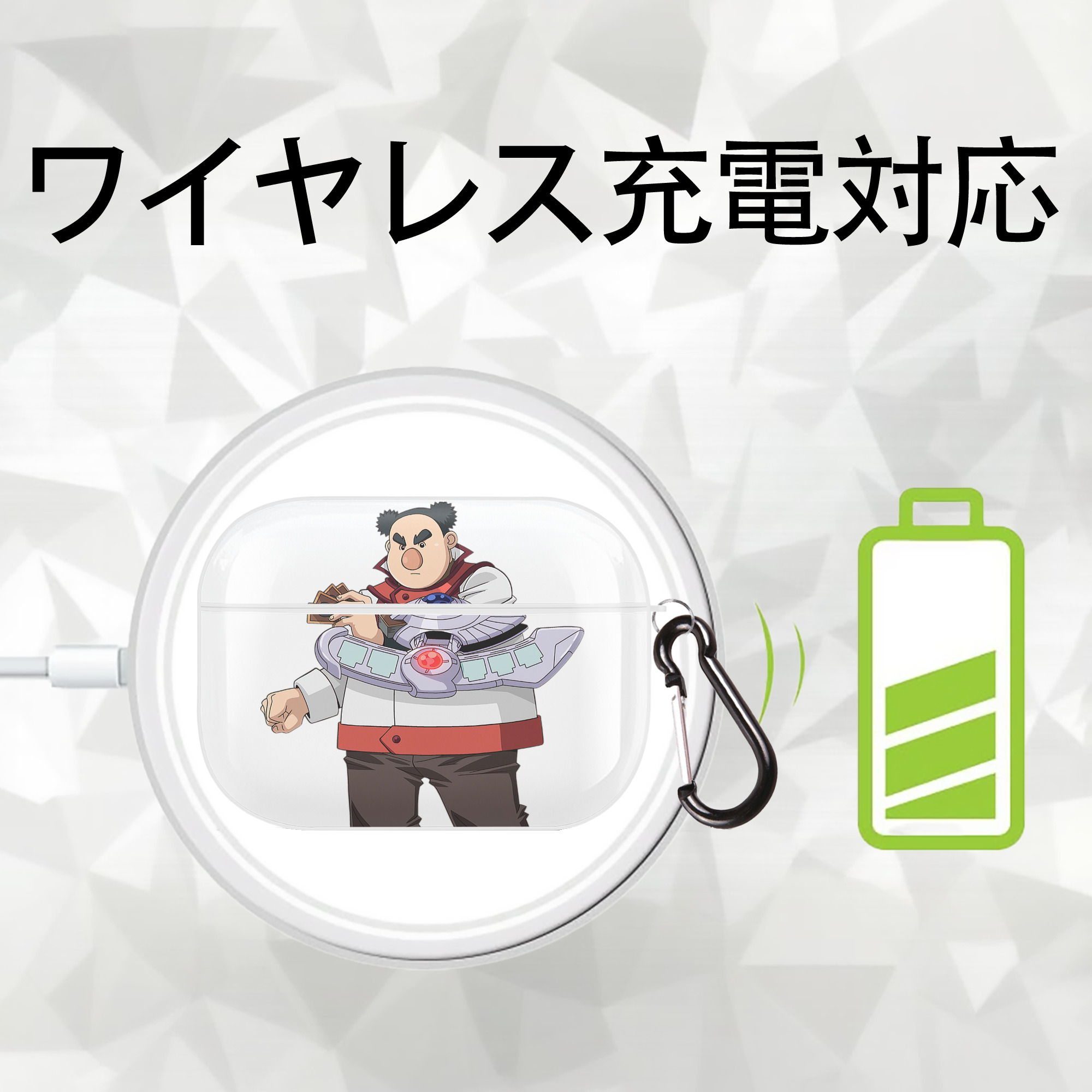 遊☆戯☆王 Yu-Gi-Oh! 【AirPods Pro用】ハードシェル保護ケース 耐衝撃・防指紋・カラビナ付き商品仕様
