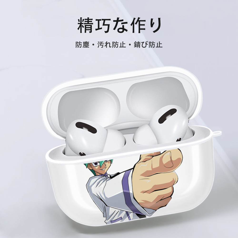 遊☆戯☆王 Yu-Gi-Oh! 【AirPods Pro用】ハードシェル保護ケース 耐衝撃・防指紋・カラビナ付き商品仕様