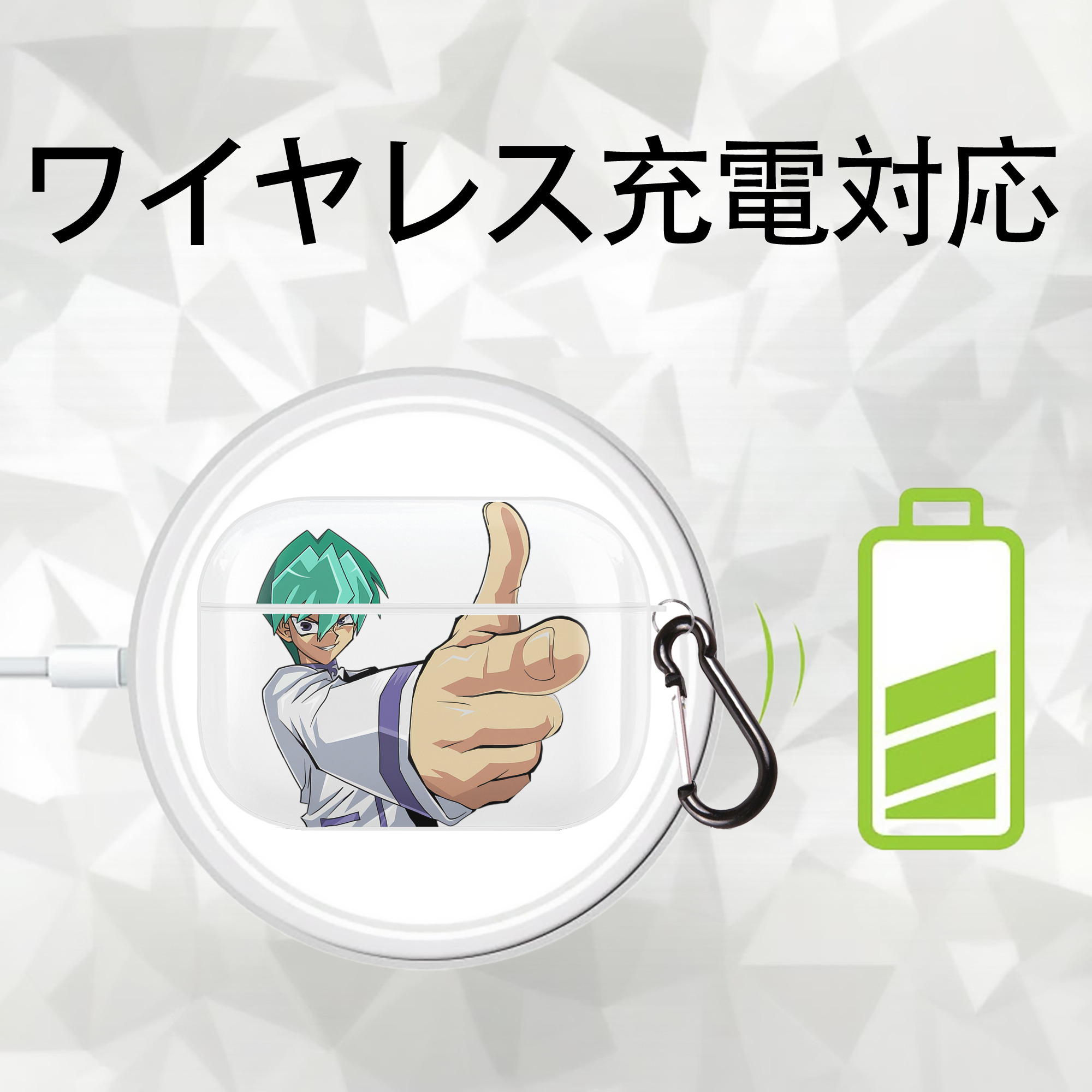 遊☆戯☆王 Yu-Gi-Oh! 【AirPods Pro用】ハードシェル保護ケース 耐衝撃・防指紋・カラビナ付き商品仕様