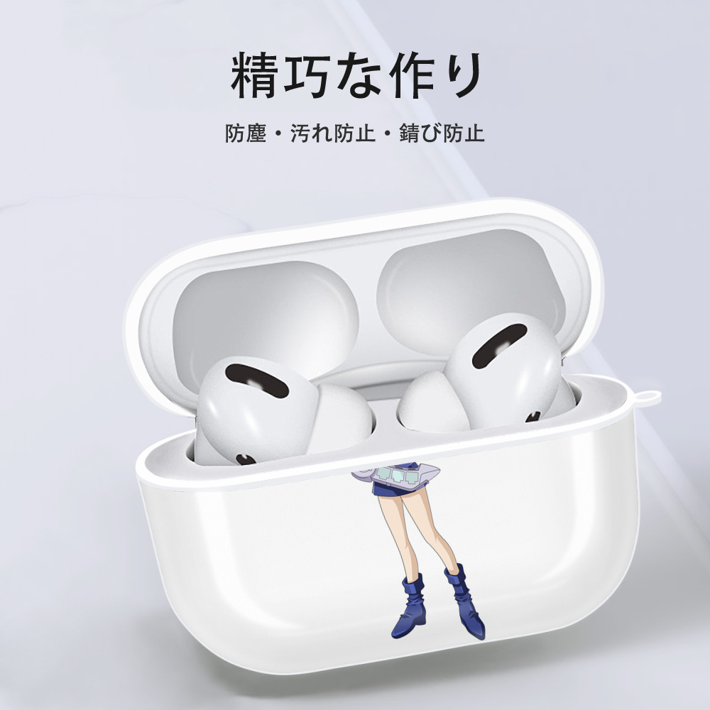 遊☆戯☆王 Yu-Gi-Oh! 【AirPods Pro用】ハードシェル保護ケース 耐衝撃・防指紋・カラビナ付き商品仕様