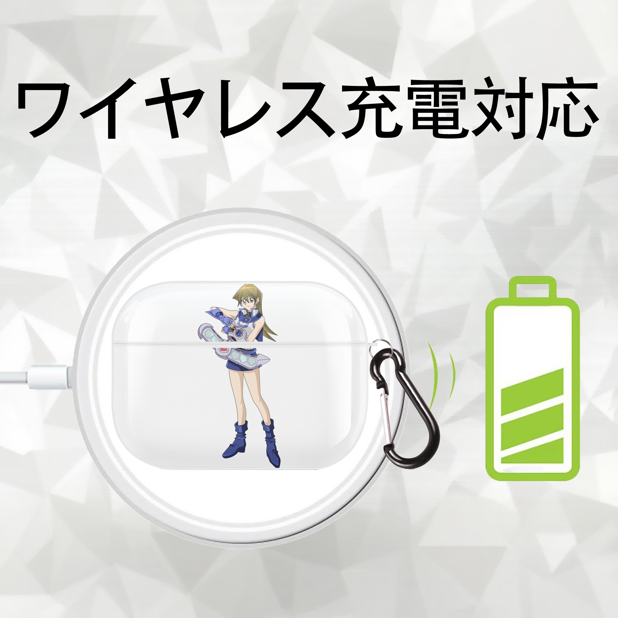 遊☆戯☆王 Yu-Gi-Oh! 【AirPods Pro用】ハードシェル保護ケース 耐衝撃・防指紋・カラビナ付き商品仕様