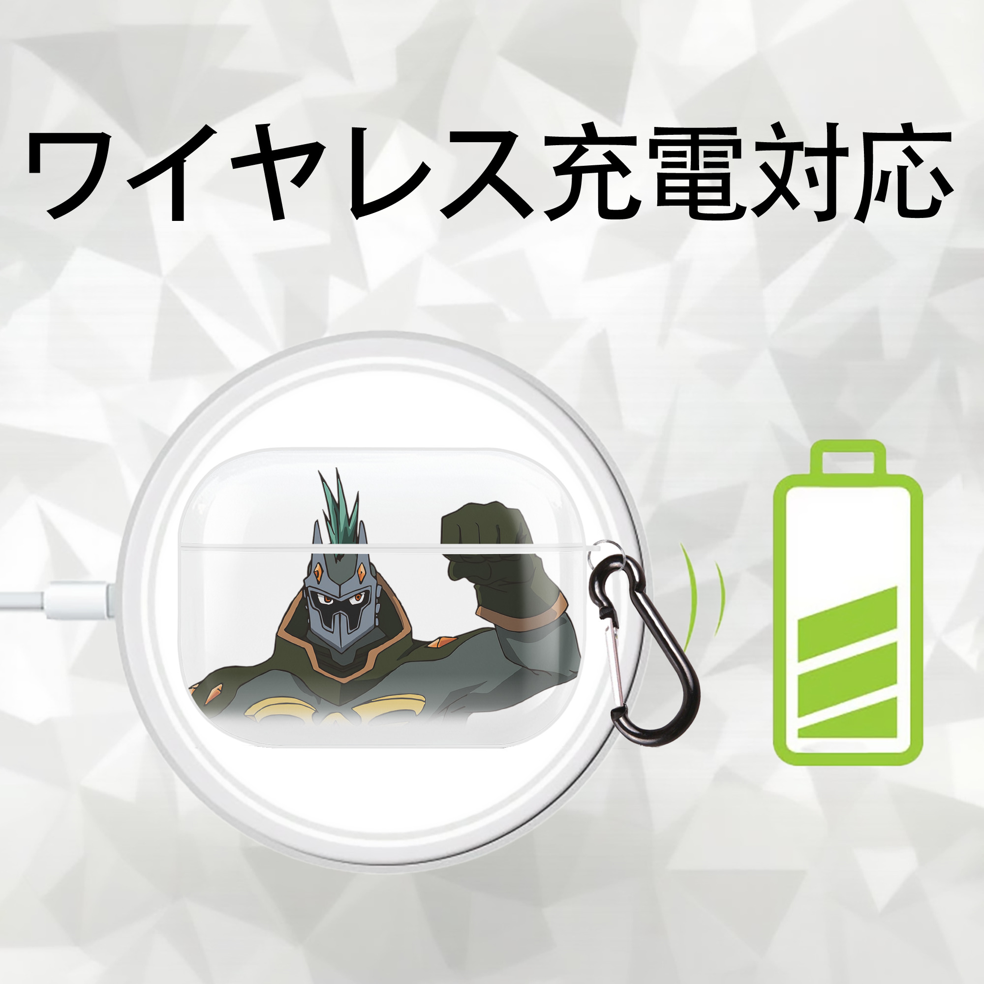 遊☆戯☆王 Yu-Gi-Oh! 【AirPods Pro用】ハードシェル保護ケース 耐衝撃・防指紋・カラビナ付き商品仕様