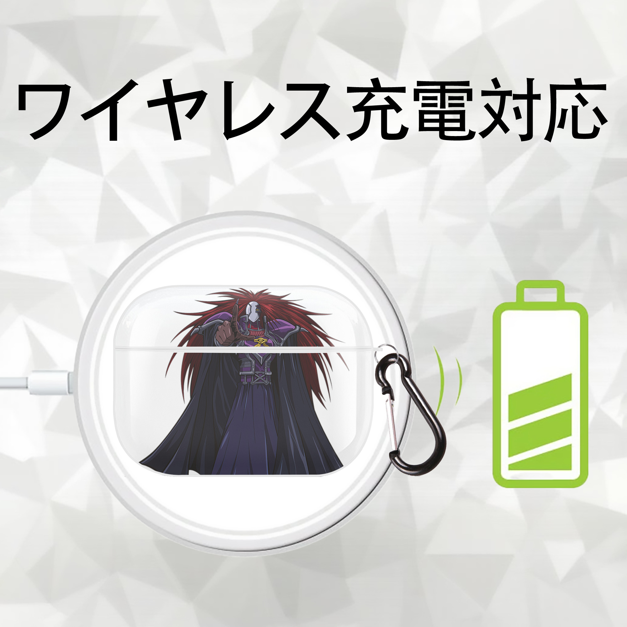 遊☆戯☆王 Yu-Gi-Oh! 【AirPods Pro用】ハードシェル保護ケース 耐衝撃・防指紋・カラビナ付き商品仕様