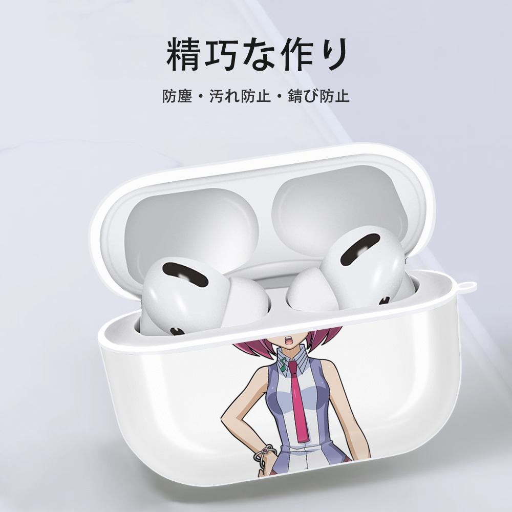 遊☆戯☆王 Yu-Gi-Oh! 【AirPods Pro用】ハードシェル保護ケース 耐衝撃・防指紋・カラビナ付き商品仕様