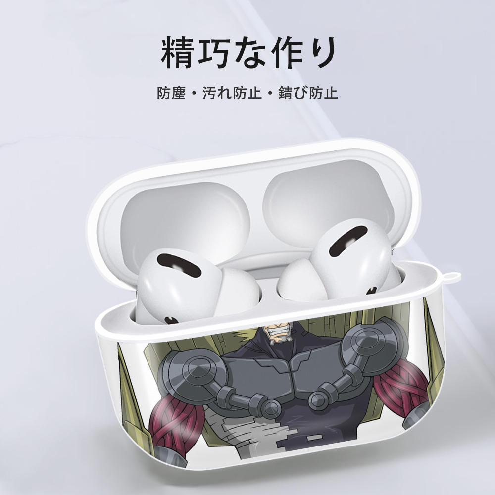 遊☆戯☆王 Yu-Gi-Oh! 【AirPods Pro用】ハードシェル保護ケース 耐衝撃・防指紋・カラビナ付き商品仕様