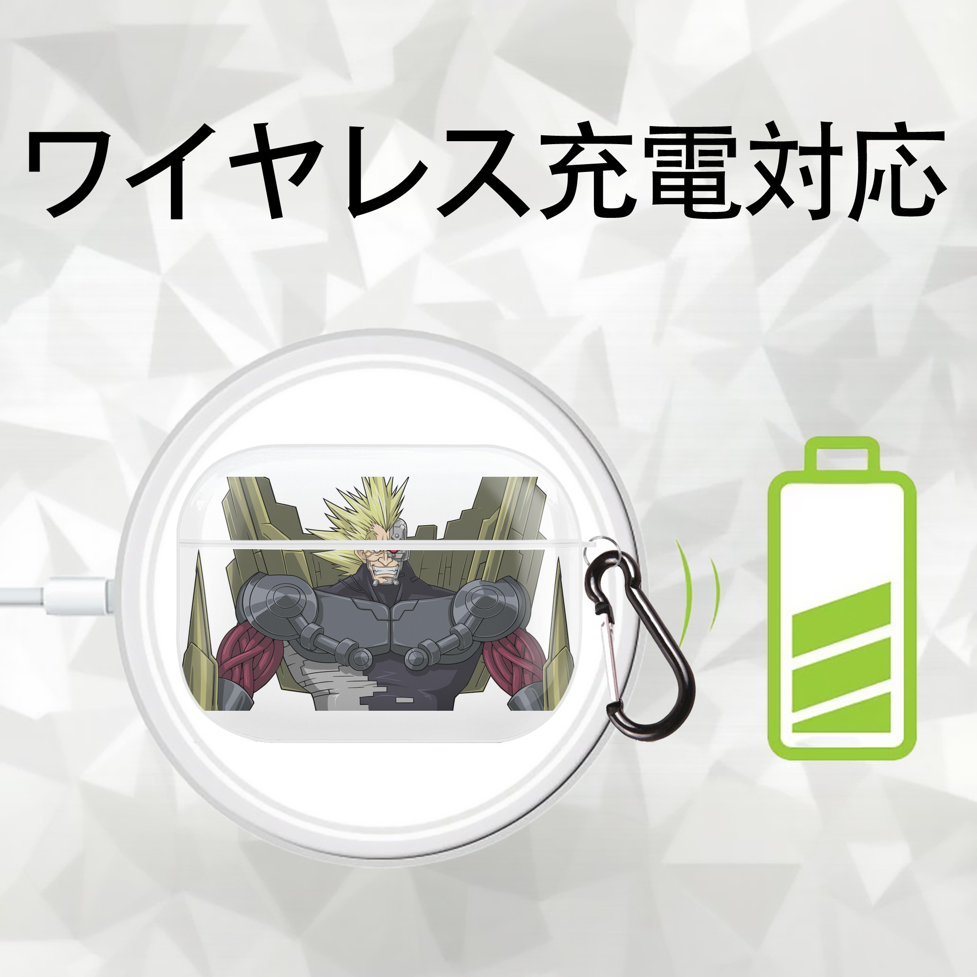 遊☆戯☆王 Yu-Gi-Oh! 【AirPods Pro用】ハードシェル保護ケース 耐衝撃・防指紋・カラビナ付き商品仕様