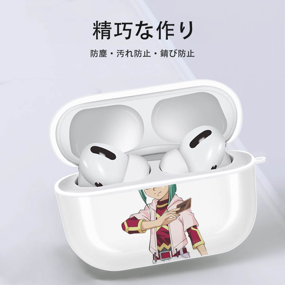 遊☆戯☆王 Yu-Gi-Oh! 【AirPods Pro用】ハードシェル保護ケース 耐衝撃・防指紋・カラビナ付き商品仕様