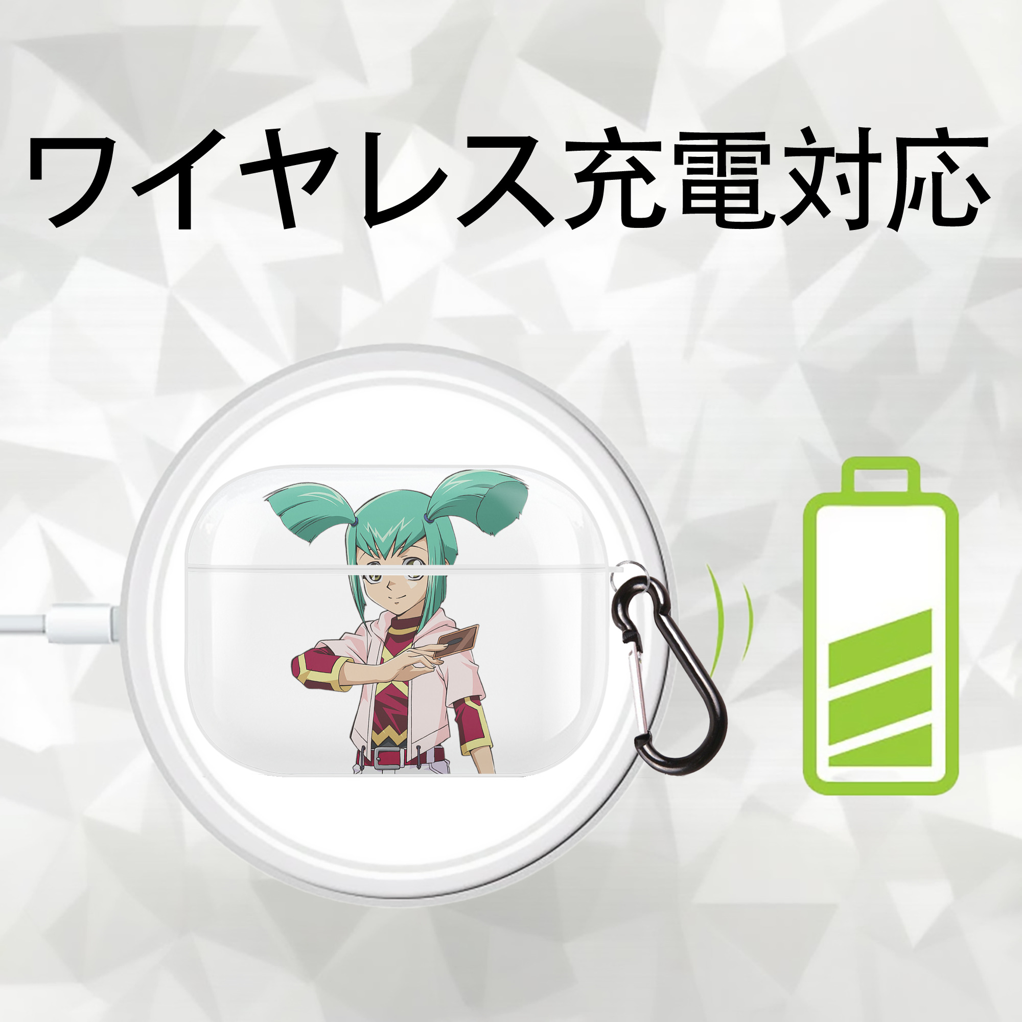 遊☆戯☆王 Yu-Gi-Oh! 【AirPods Pro用】ハードシェル保護ケース 耐衝撃・防指紋・カラビナ付き商品仕様