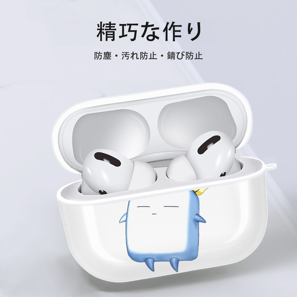 遊☆戯☆王 Yu-Gi-Oh! 【AirPods Pro用】ハードシェル保護ケース 耐衝撃・防指紋・カラビナ付き商品仕様