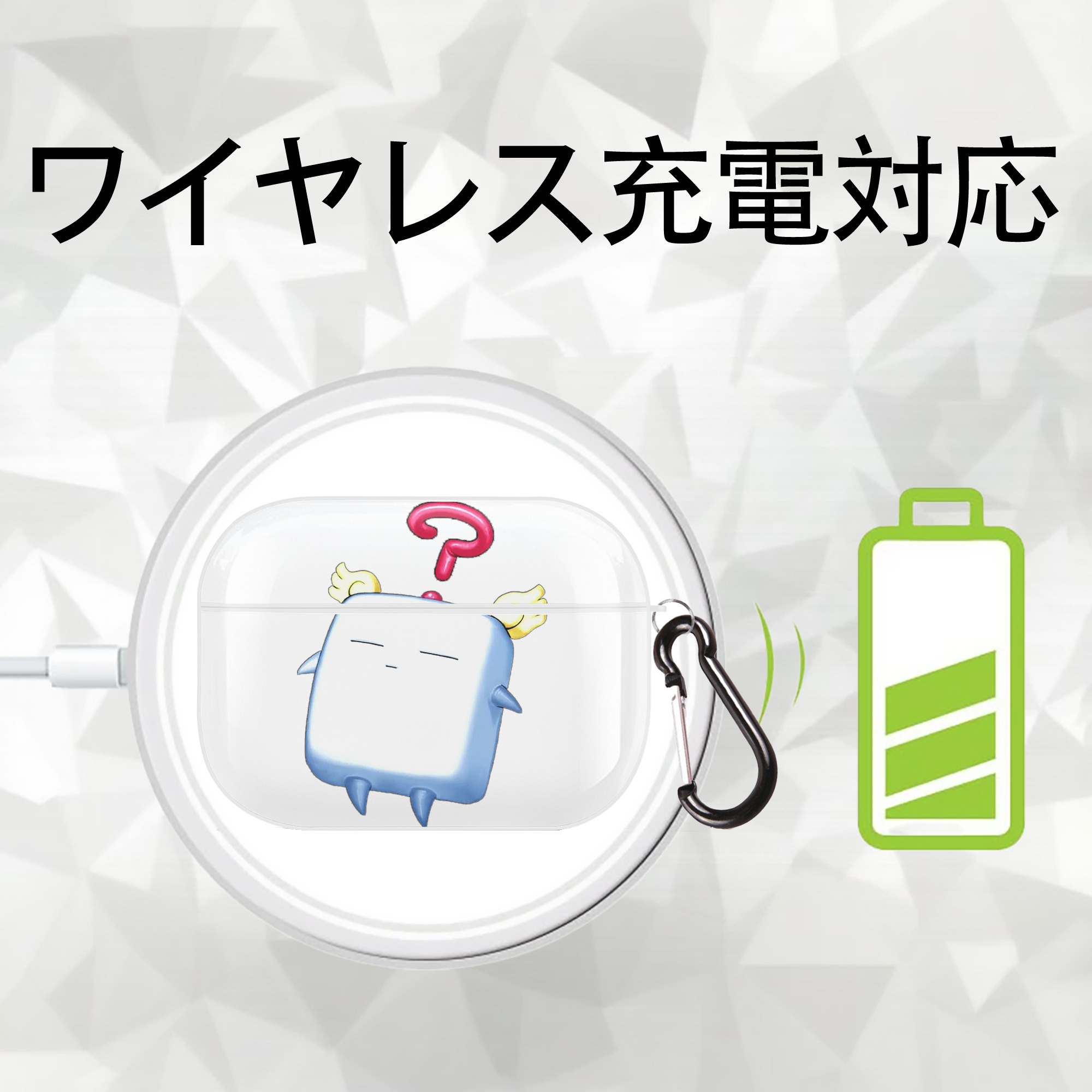 遊☆戯☆王 Yu-Gi-Oh! 【AirPods Pro用】ハードシェル保護ケース 耐衝撃・防指紋・カラビナ付き商品仕様