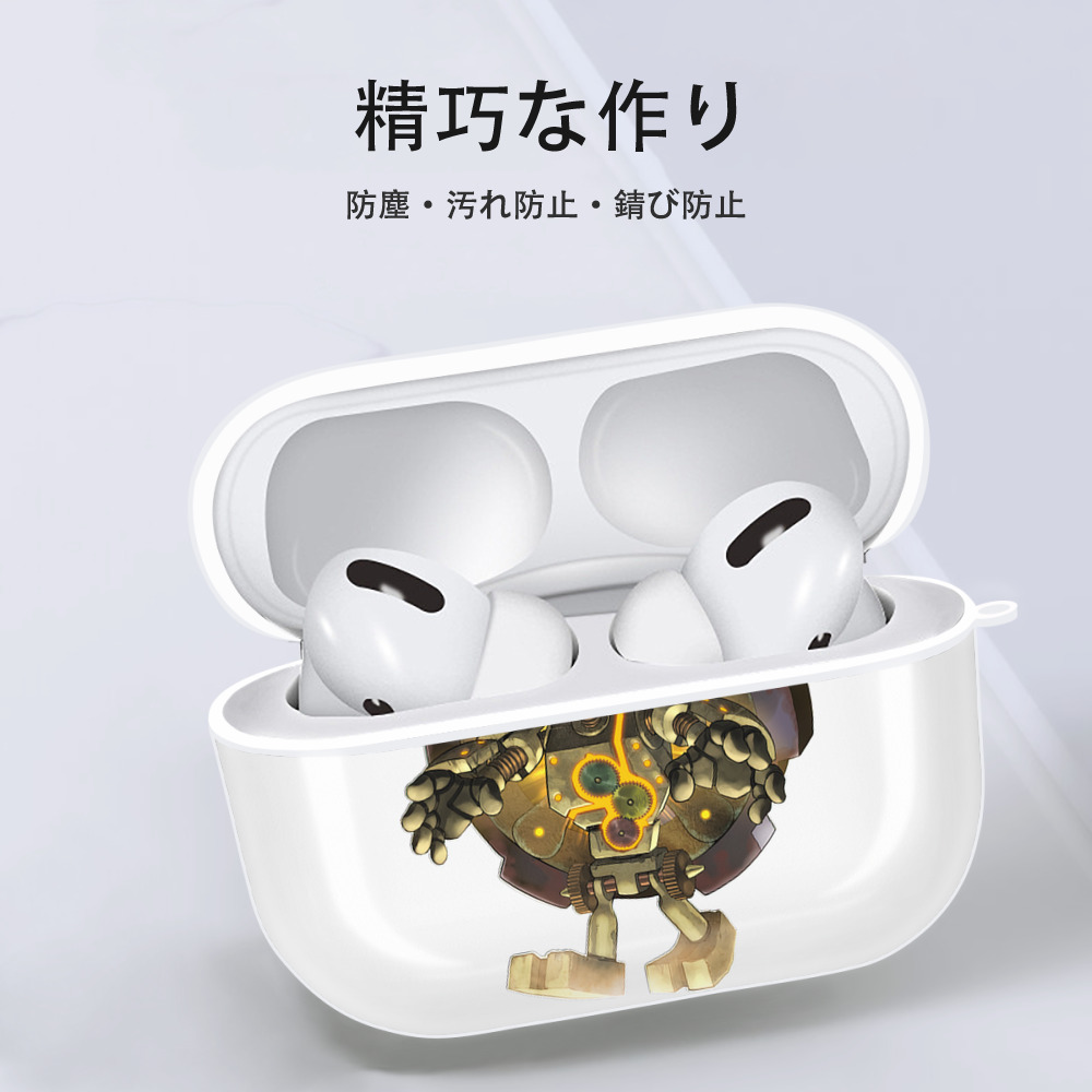 遊☆戯☆王 Yu-Gi-Oh! 【AirPods Pro用】ハードシェル保護ケース 耐衝撃・防指紋・カラビナ付き商品仕様