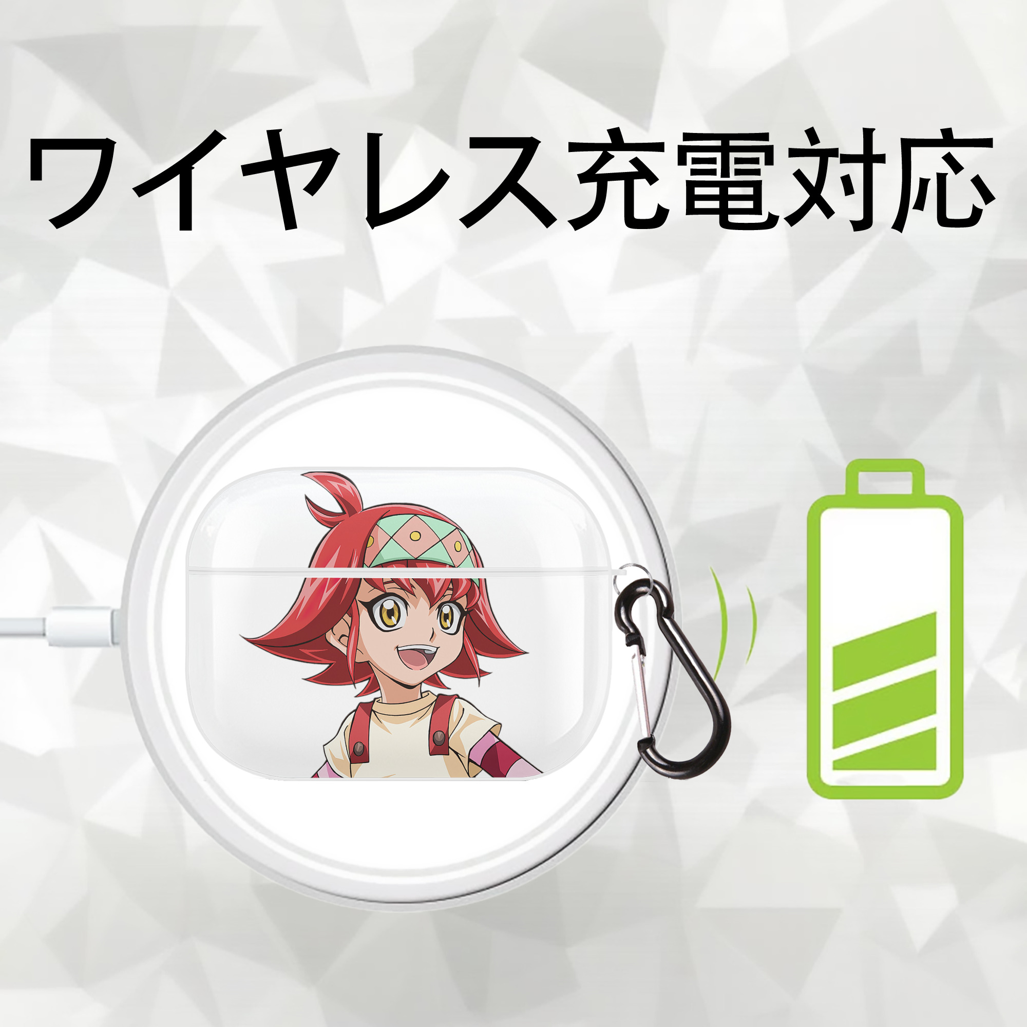 遊☆戯☆王 Yu-Gi-Oh! 【AirPods Pro用】ハードシェル保護ケース 耐衝撃・防指紋・カラビナ付き商品仕様