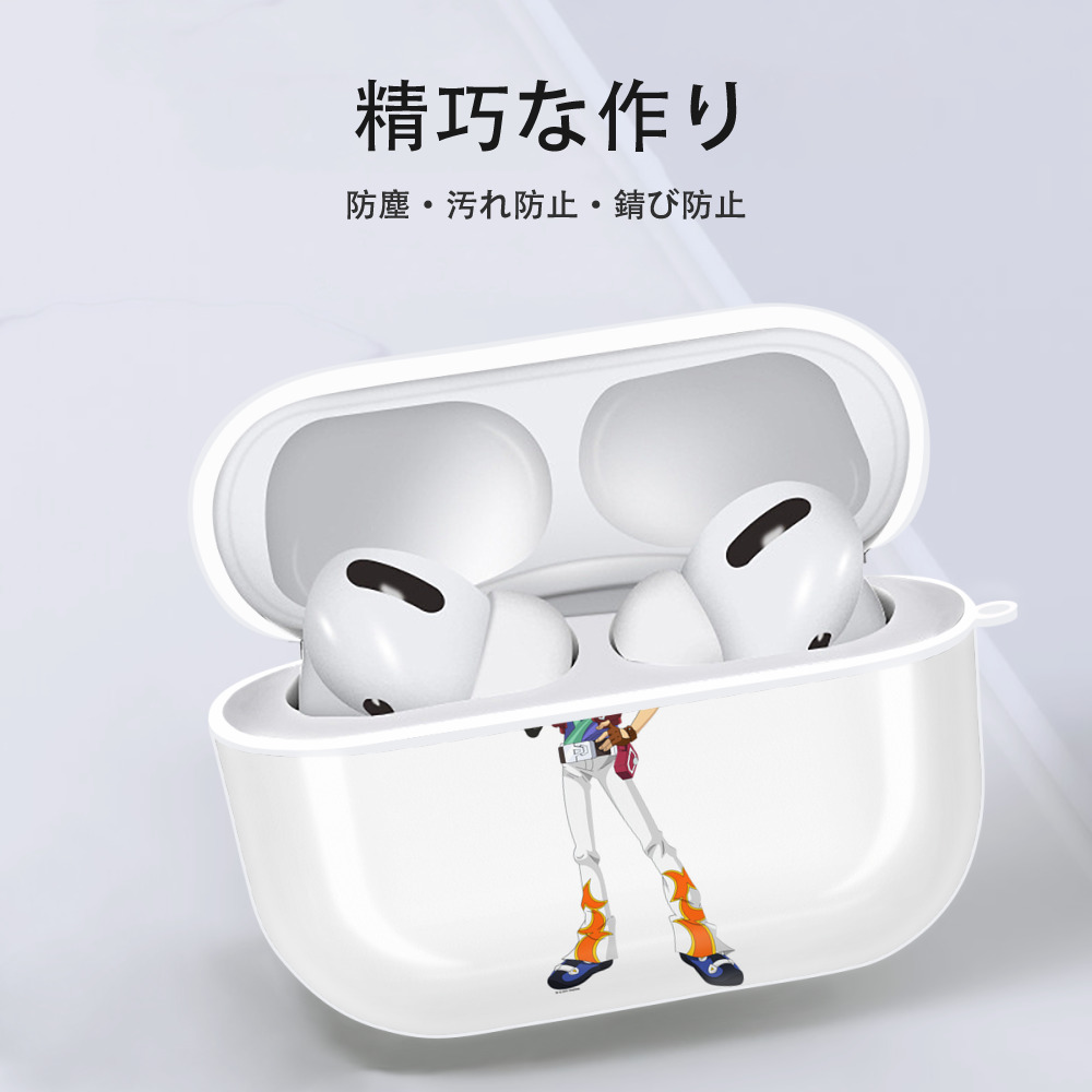 遊☆戯☆王 Yu-Gi-Oh! 【AirPods Pro用】ハードシェル保護ケース 耐衝撃・防指紋・カラビナ付き商品仕様
