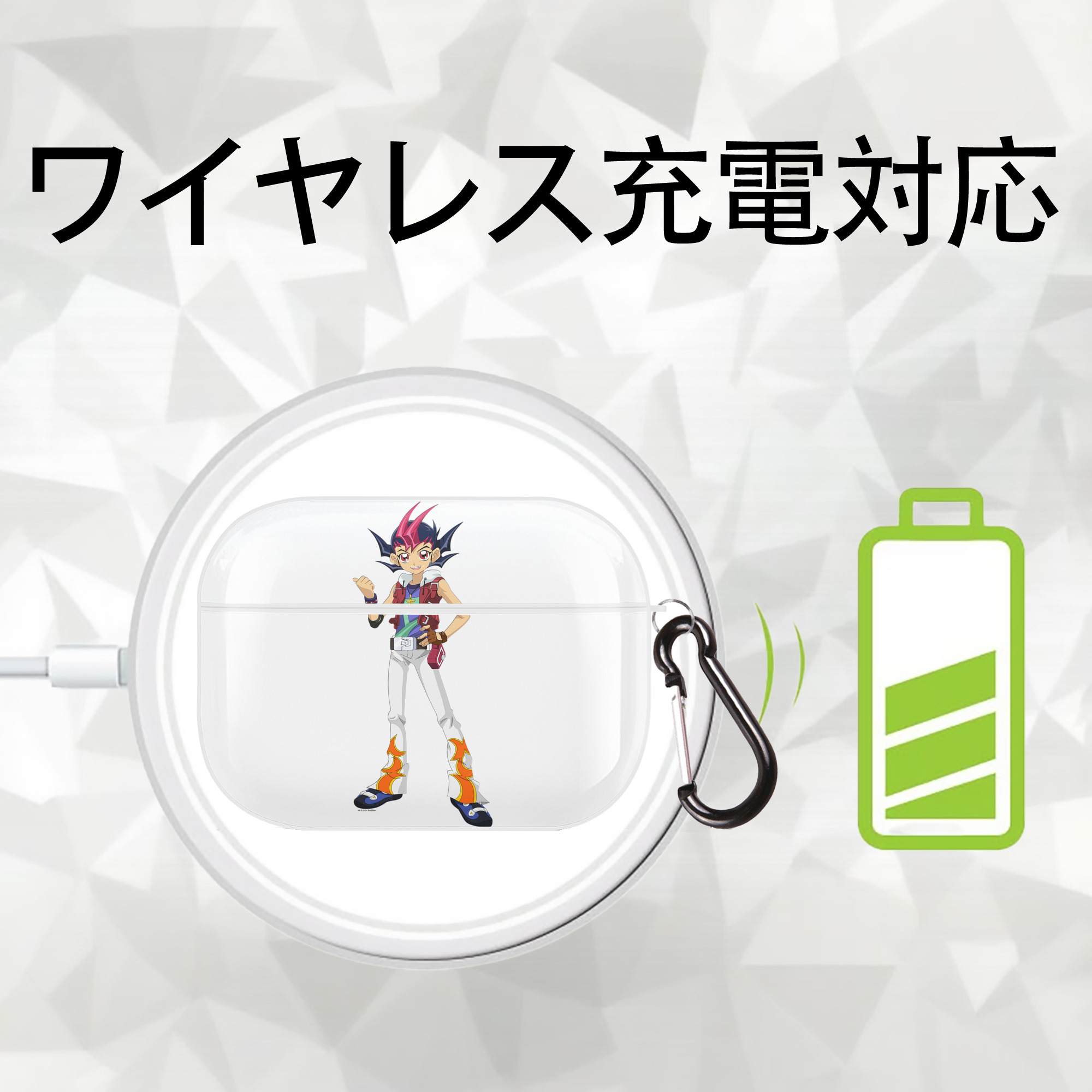 遊☆戯☆王 Yu-Gi-Oh! 【AirPods Pro用】ハードシェル保護ケース 耐衝撃・防指紋・カラビナ付き商品仕様