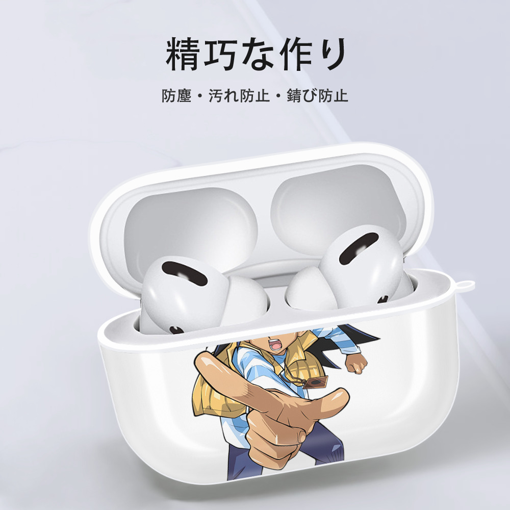 遊☆戯☆王 Yu-Gi-Oh! 【AirPods Pro用】ハードシェル保護ケース 耐衝撃・防指紋・カラビナ付き商品仕様
