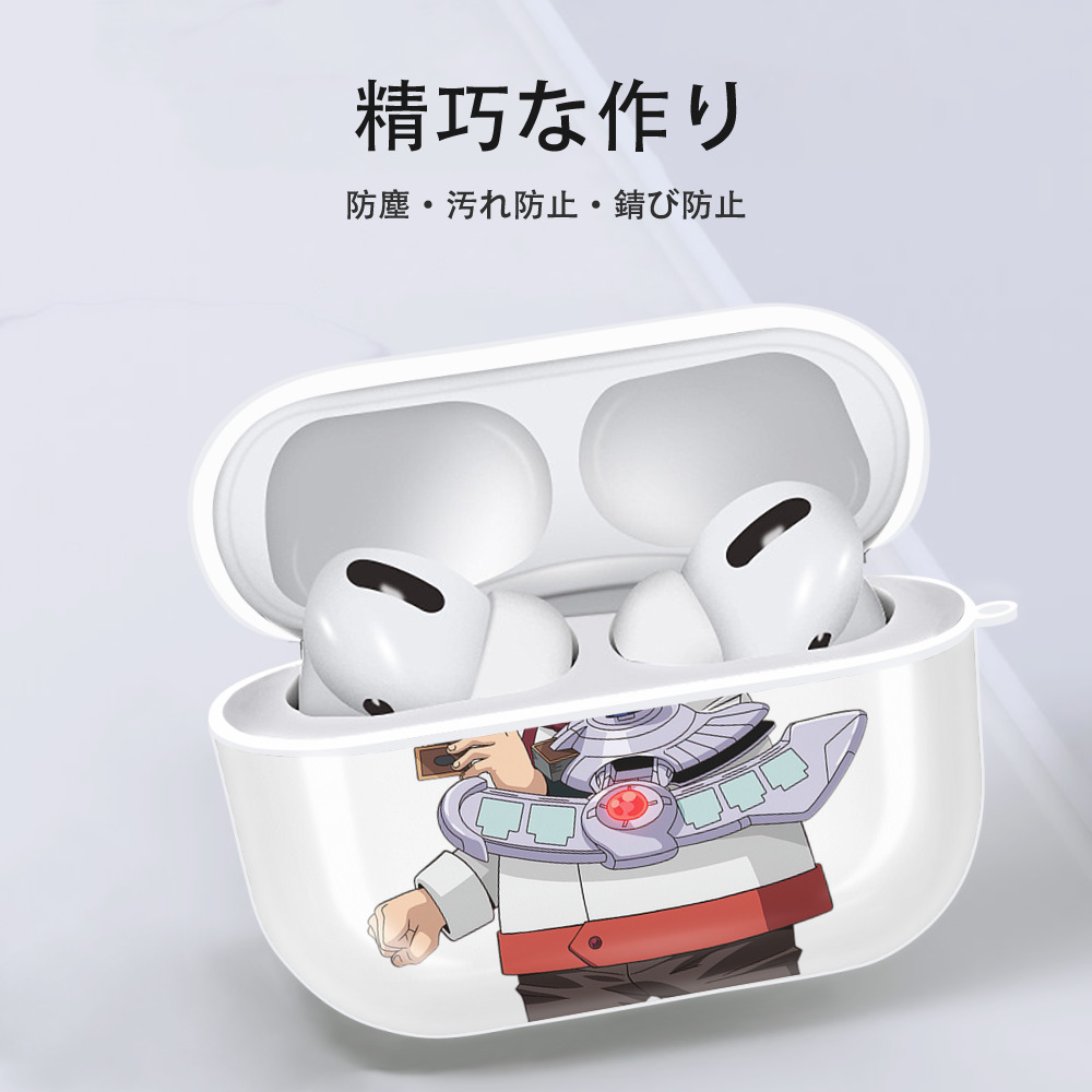 遊☆戯☆王 Yu-Gi-Oh! 【AirPods Pro用】ハードシェル保護ケース 耐衝撃・防指紋・カラビナ付き商品仕様