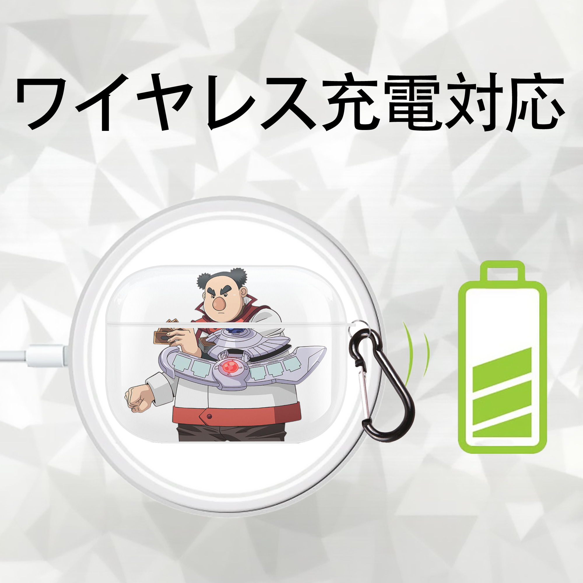 遊☆戯☆王 Yu-Gi-Oh! 【AirPods Pro用】ハードシェル保護ケース 耐衝撃・防指紋・カラビナ付き商品仕様
