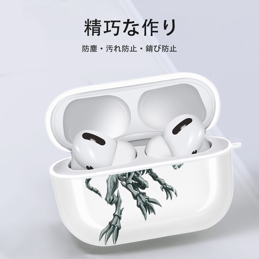 遊☆戯☆王 Yu-Gi-Oh! 【AirPods Pro用】ハードシェル保護ケース 耐衝撃・防指紋・カラビナ付き商品仕様