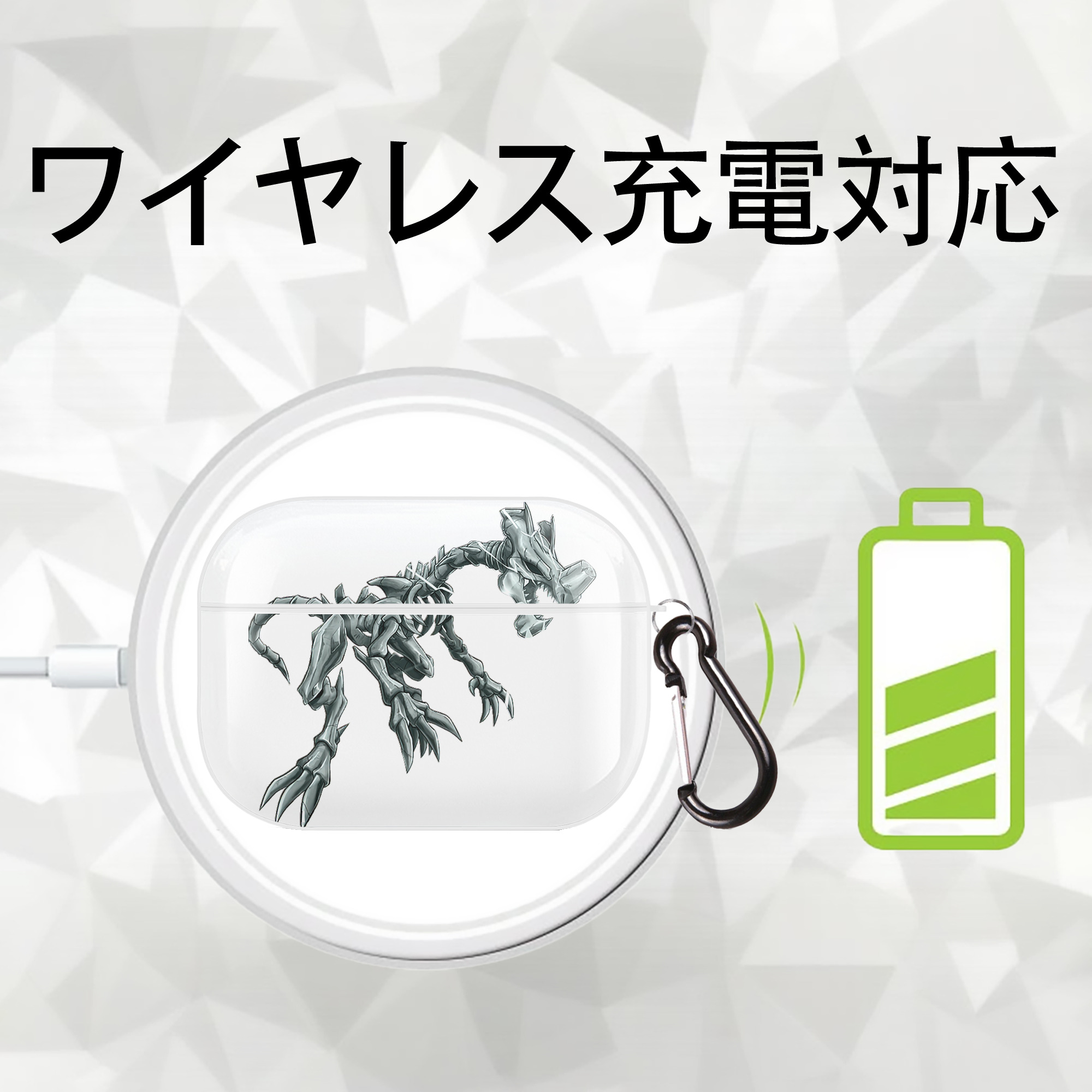 遊☆戯☆王 Yu-Gi-Oh! 【AirPods Pro用】ハードシェル保護ケース 耐衝撃・防指紋・カラビナ付き商品仕様
