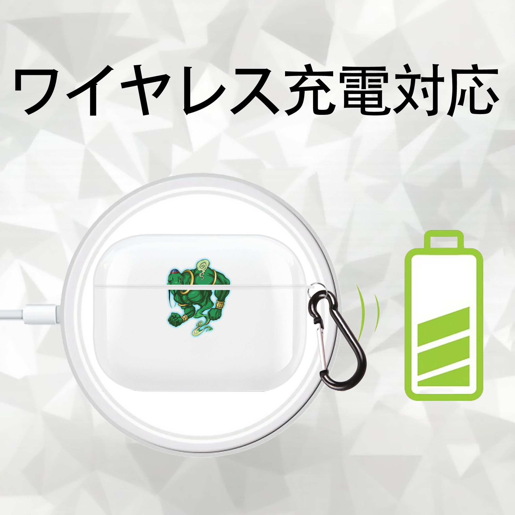 遊☆戯☆王 Yu-Gi-Oh! 【AirPods Pro用】ハードシェル保護ケース 耐衝撃・防指紋・カラビナ付き商品仕様