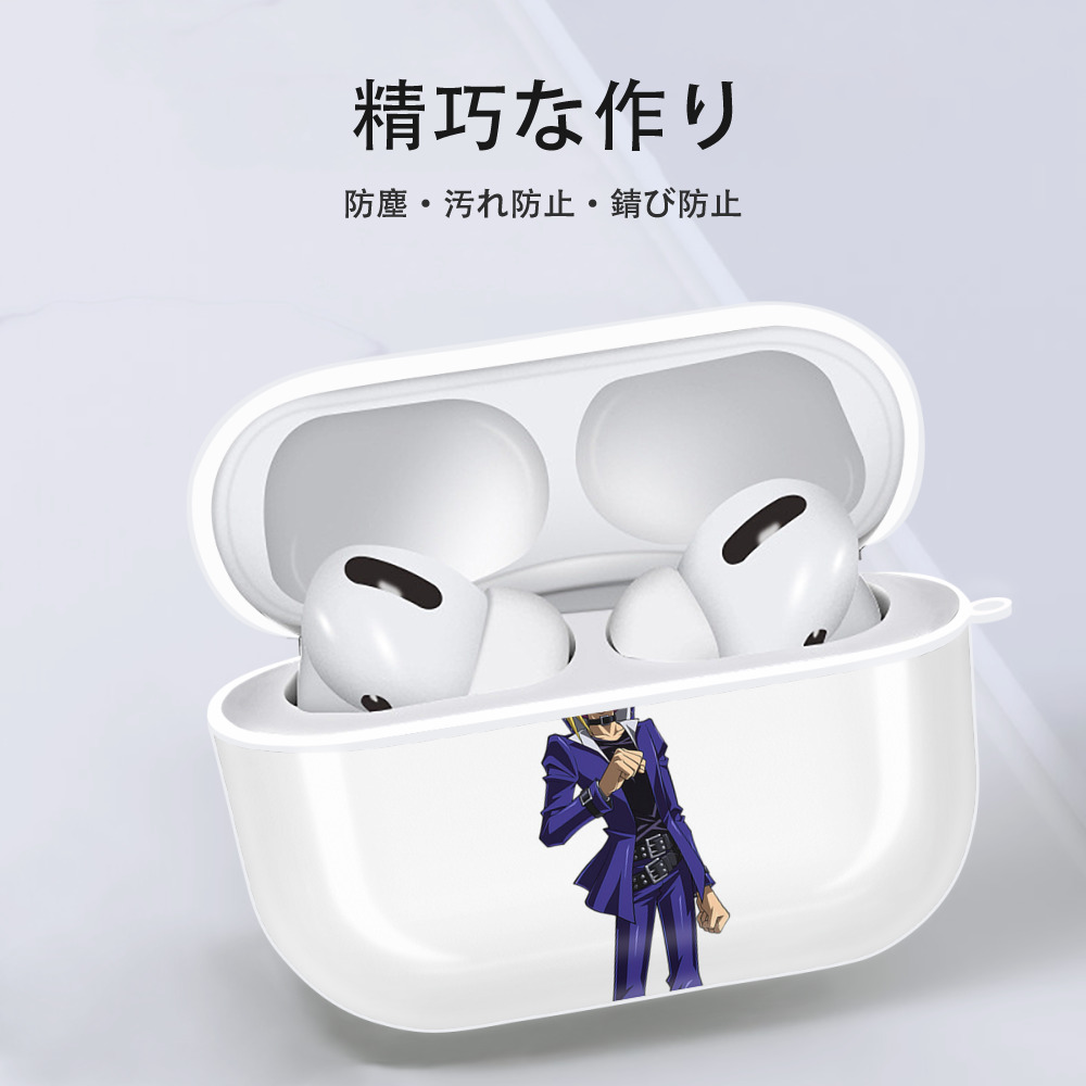 遊☆戯☆王 Yu-Gi-Oh! 【AirPods Pro用】ハードシェル保護ケース 耐衝撃・防指紋・カラビナ付き商品仕様