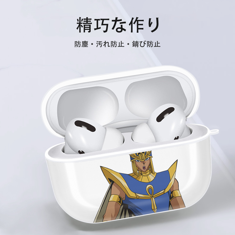 遊☆戯☆王 Yu-Gi-Oh! 【AirPods Pro用】ハードシェル保護ケース 耐衝撃・防指紋・カラビナ付き商品仕様