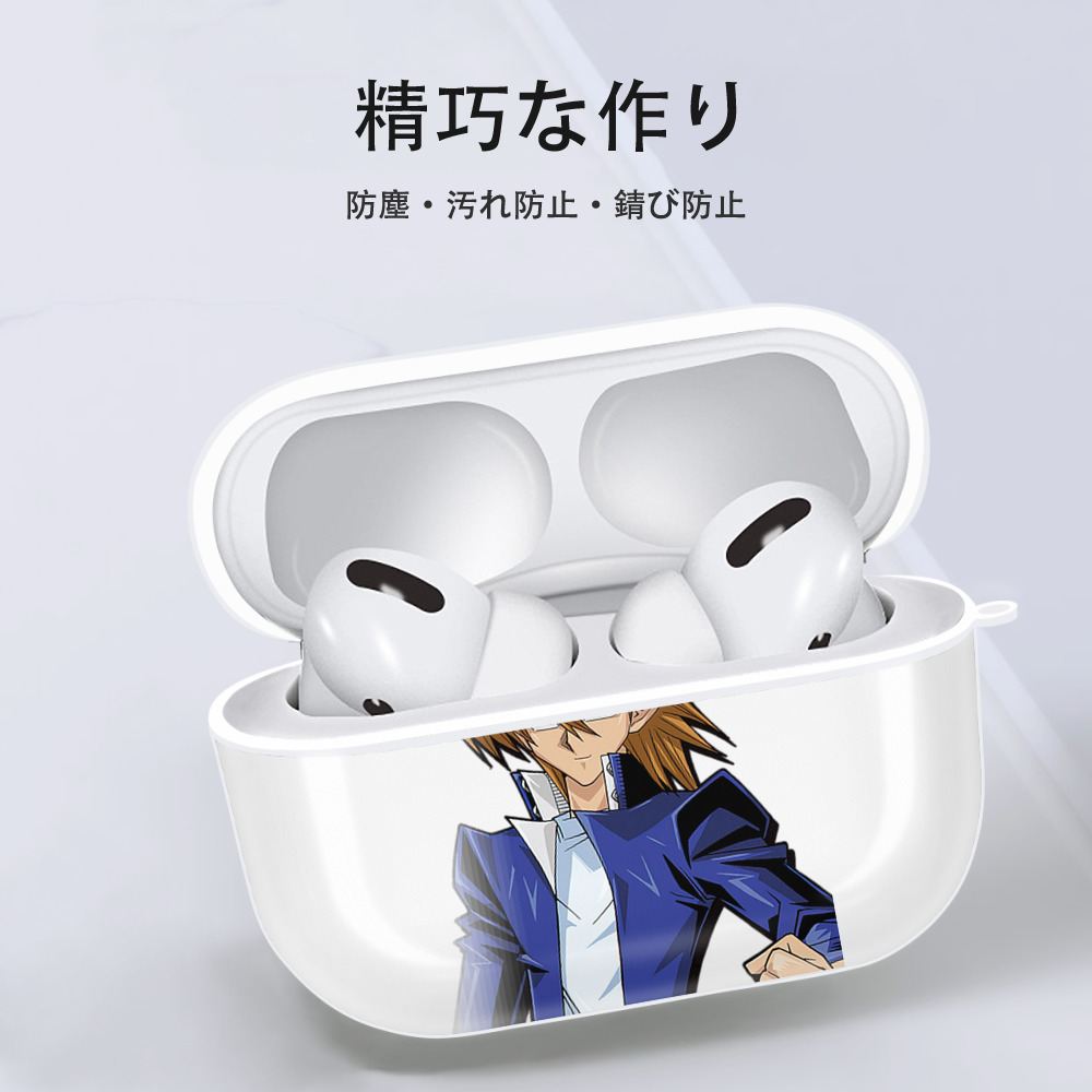 遊☆戯☆王 Yu-Gi-Oh! 【AirPods Pro用】ハードシェル保護ケース 耐衝撃・防指紋・カラビナ付き商品仕様