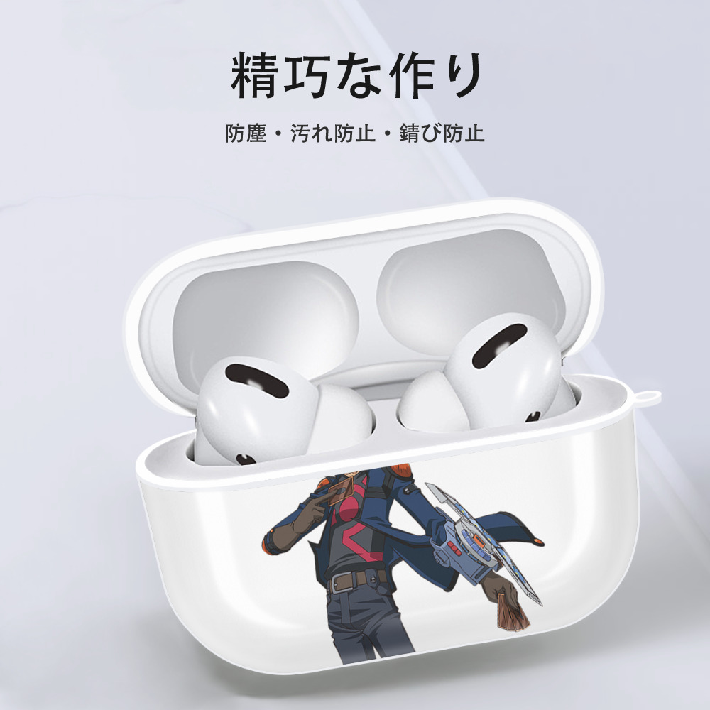 遊☆戯☆王 Yu-Gi-Oh! 【AirPods Pro用】ハードシェル保護ケース 耐衝撃・防指紋・カラビナ付き商品仕様