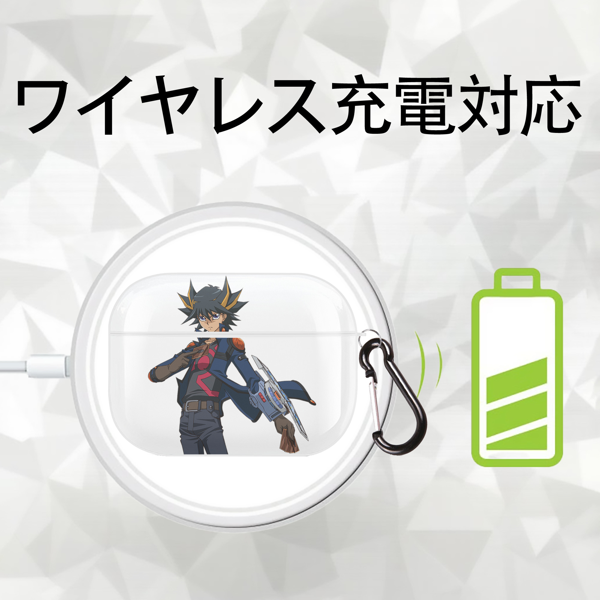 遊☆戯☆王 Yu-Gi-Oh! 【AirPods Pro用】ハードシェル保護ケース 耐衝撃・防指紋・カラビナ付き商品仕様