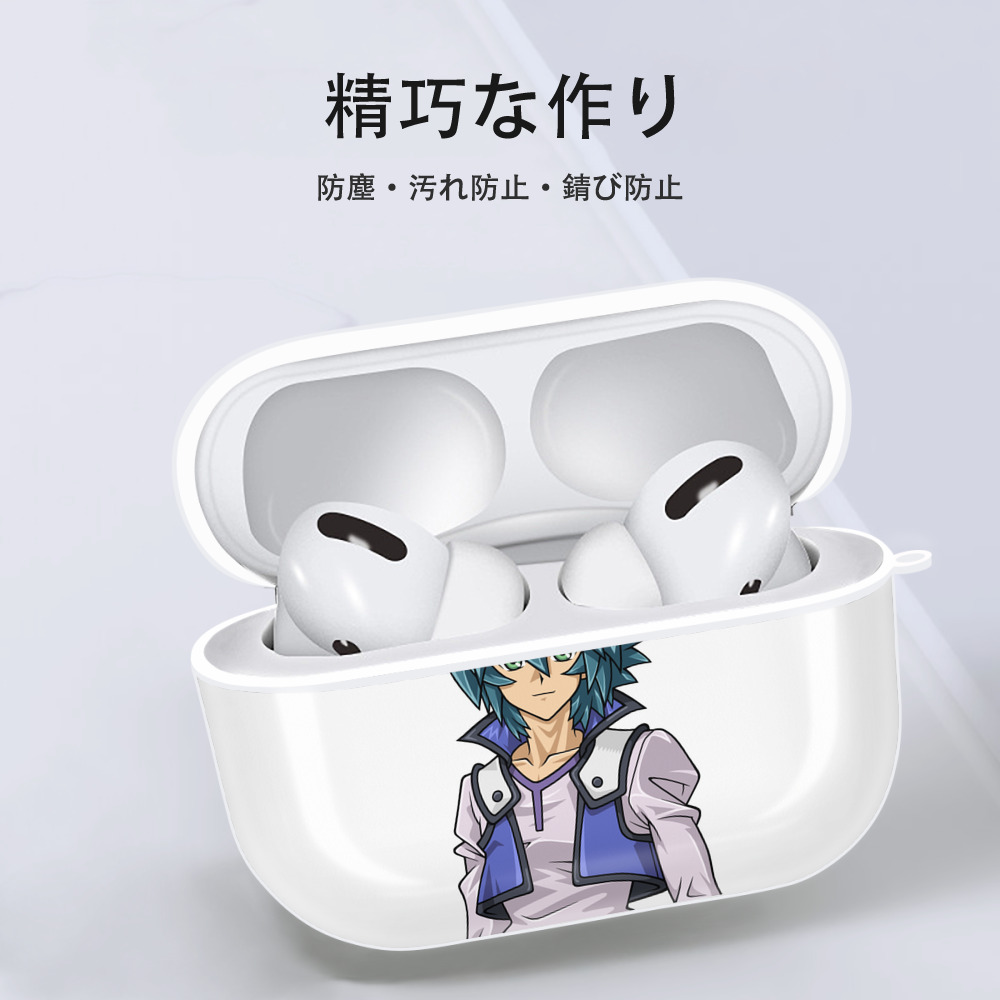 遊☆戯☆王 Yu-Gi-Oh! 【AirPods Pro用】ハードシェル保護ケース 耐衝撃・防指紋・カラビナ付き商品仕様