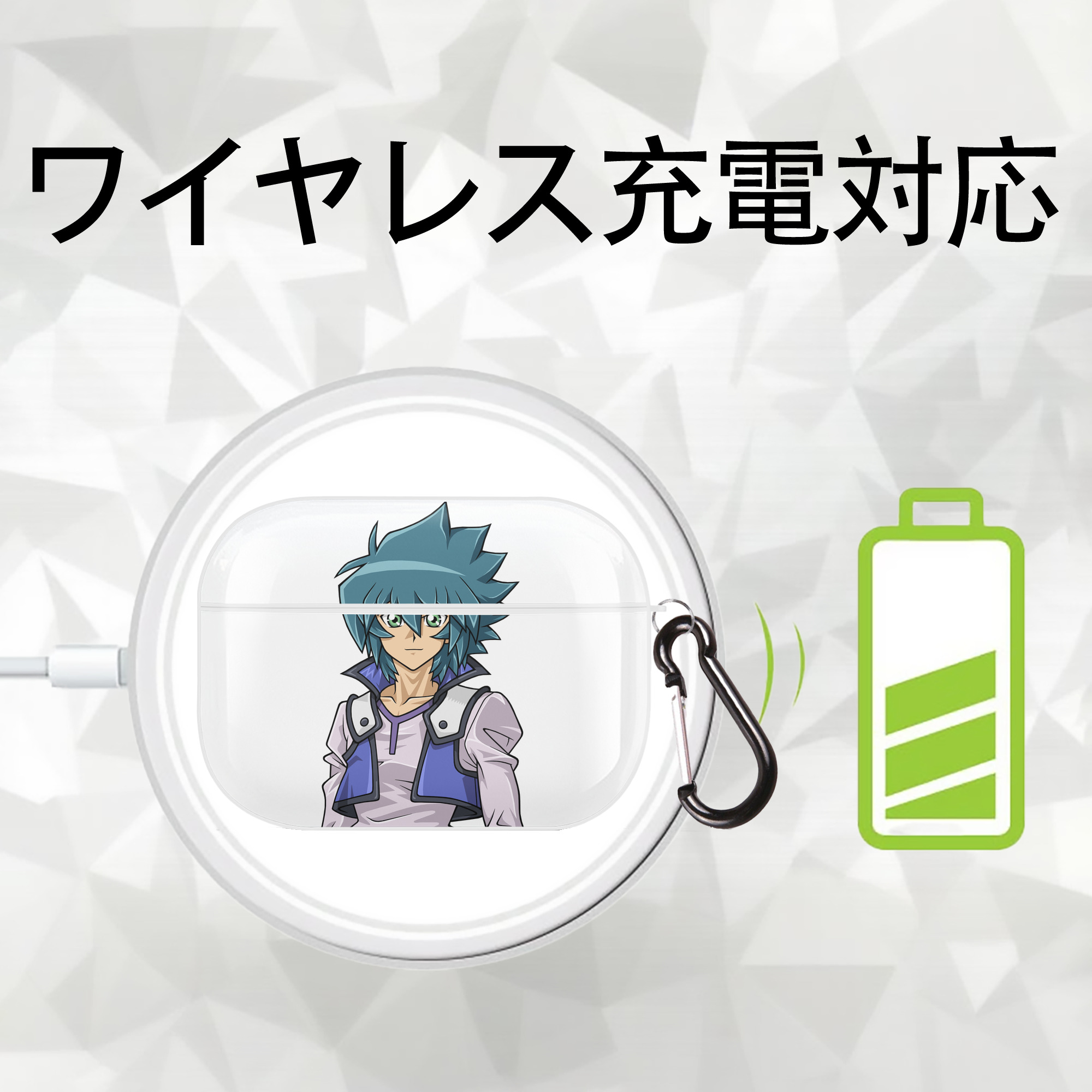 遊☆戯☆王 Yu-Gi-Oh! 【AirPods Pro用】ハードシェル保護ケース 耐衝撃・防指紋・カラビナ付き商品仕様
