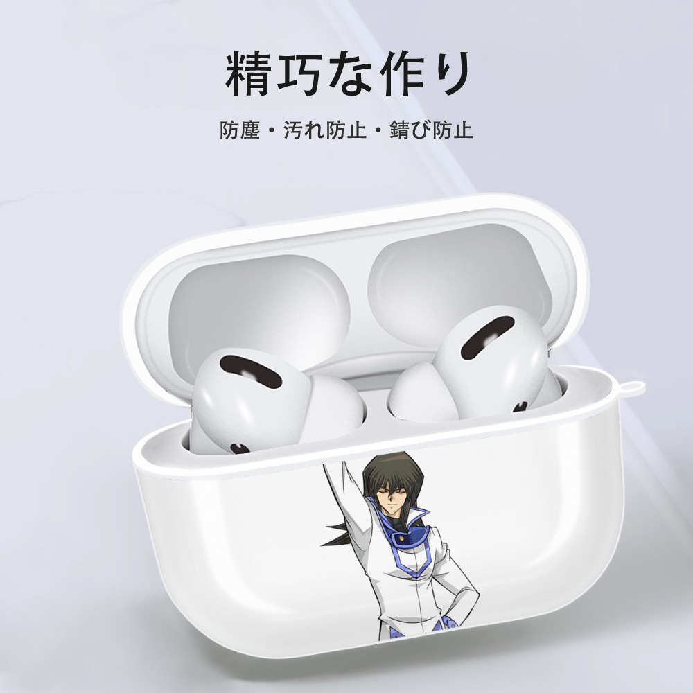 遊☆戯☆王 Yu-Gi-Oh! 【AirPods Pro用】ハードシェル保護ケース 耐衝撃・防指紋・カラビナ付き商品仕様