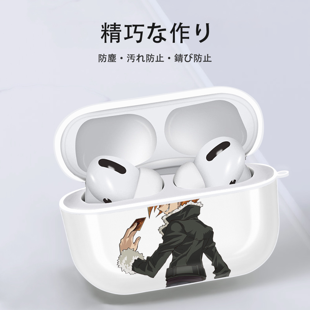 遊☆戯☆王 Yu-Gi-Oh! 【AirPods Pro用】ハードシェル保護ケース 耐衝撃・防指紋・カラビナ付き商品仕様